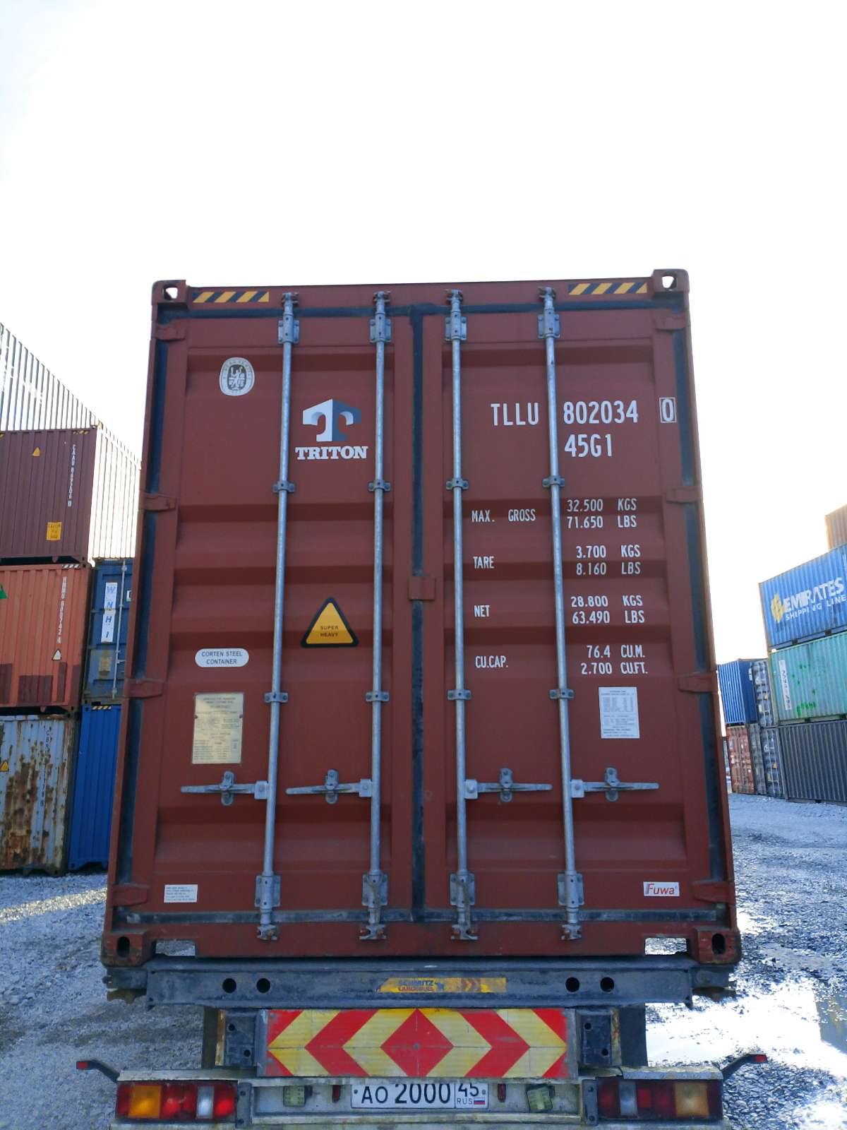 Морской контейнер TLLU8020340