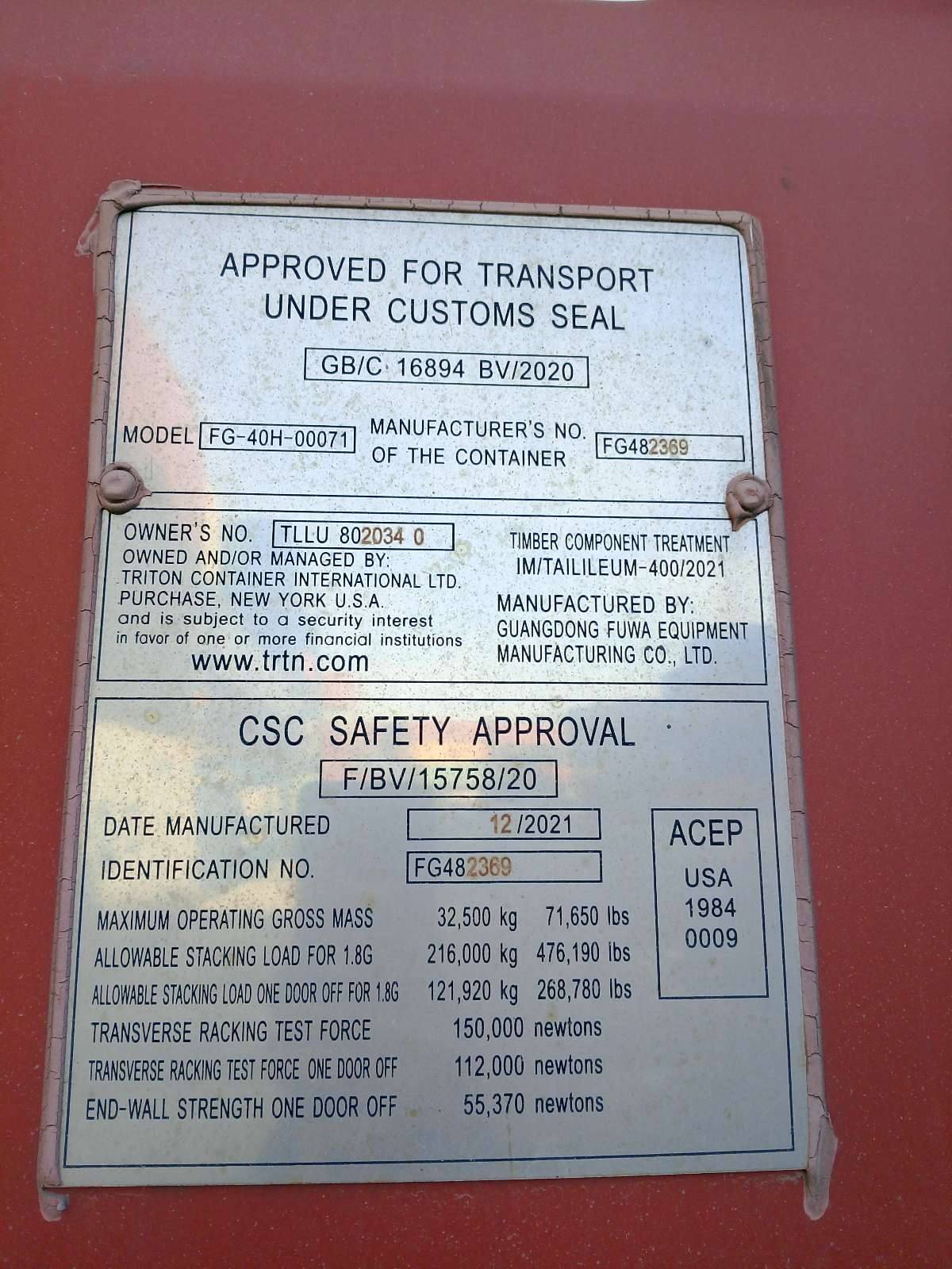 Морской контейнер TLLU8020340