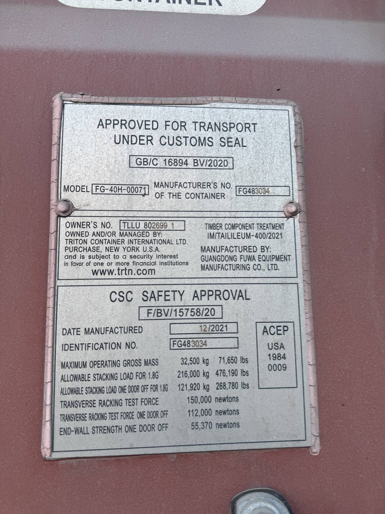 Морской контейнер TLLU8026991