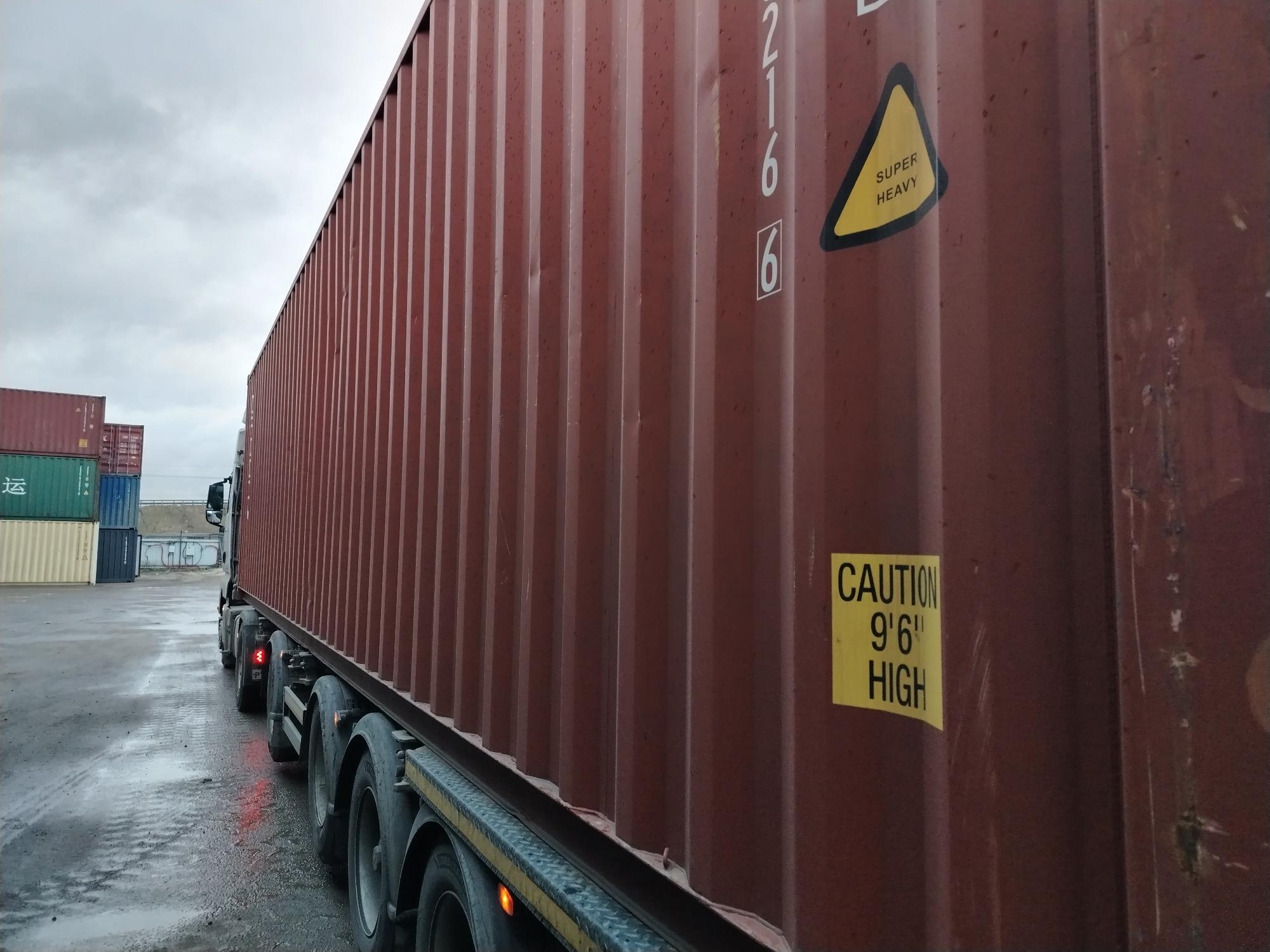 Морской контейнер TLLU8032166