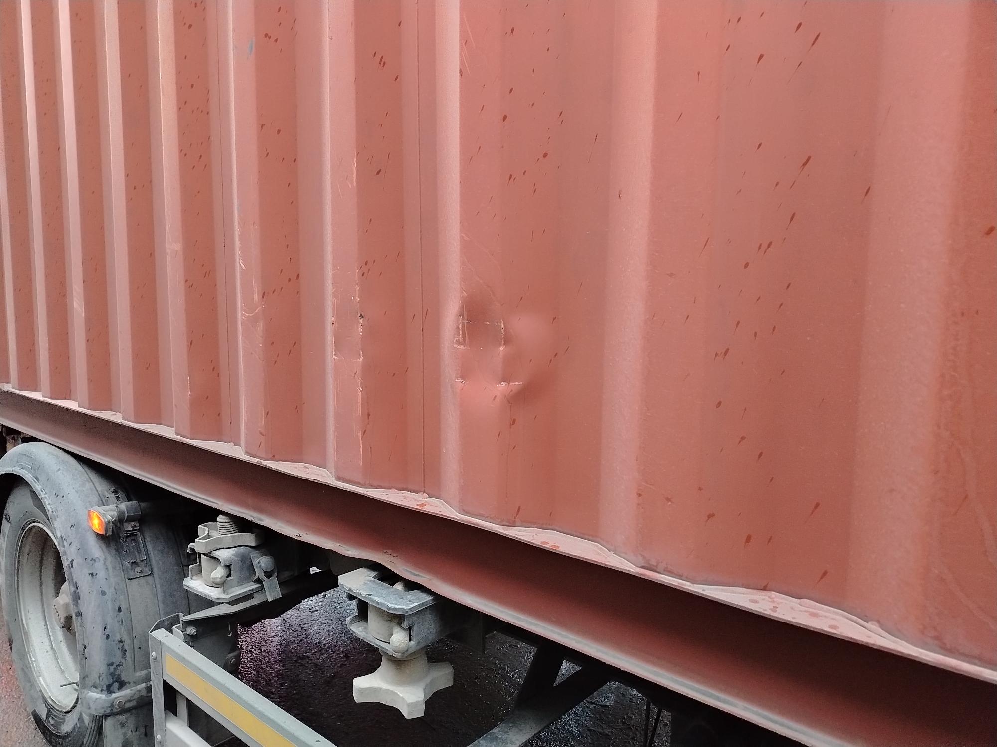 Морской контейнер TLLU8032166