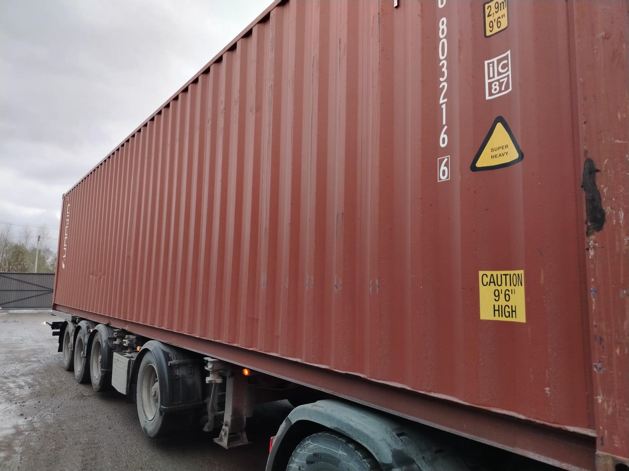 Морской контейнер TLLU8032166