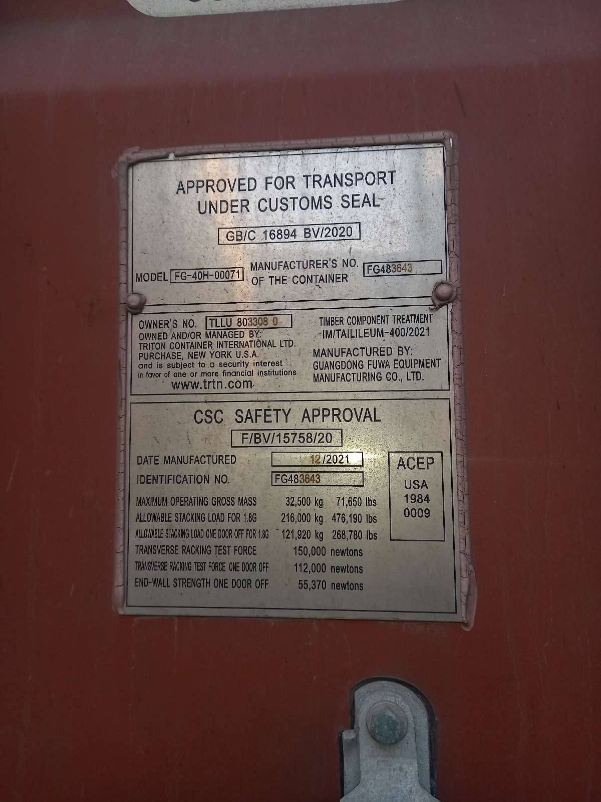 Морской контейнер TLLU8033080