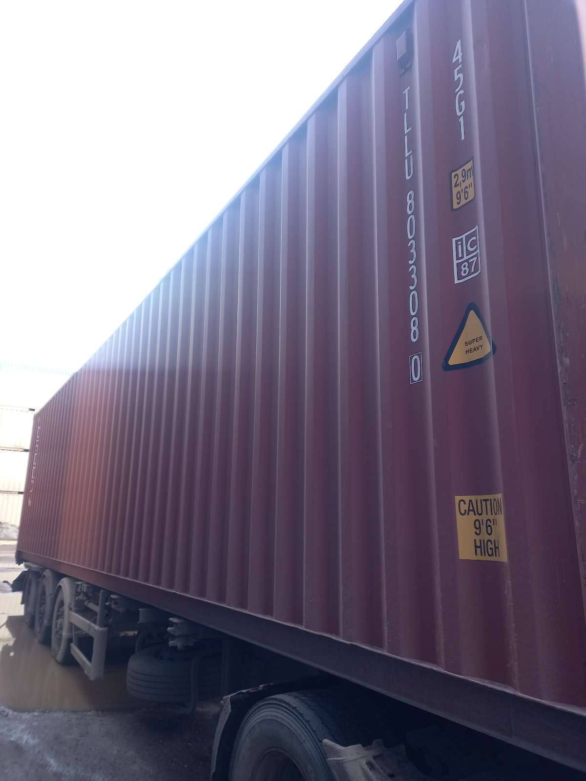 Морской контейнер TLLU8033080