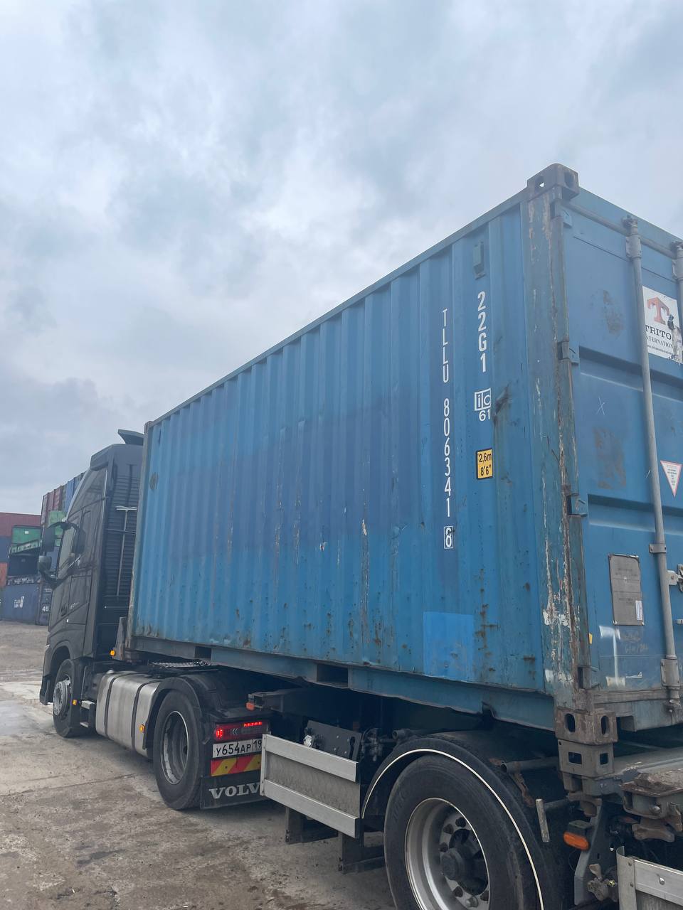 Морской контейнер TLLU8063418