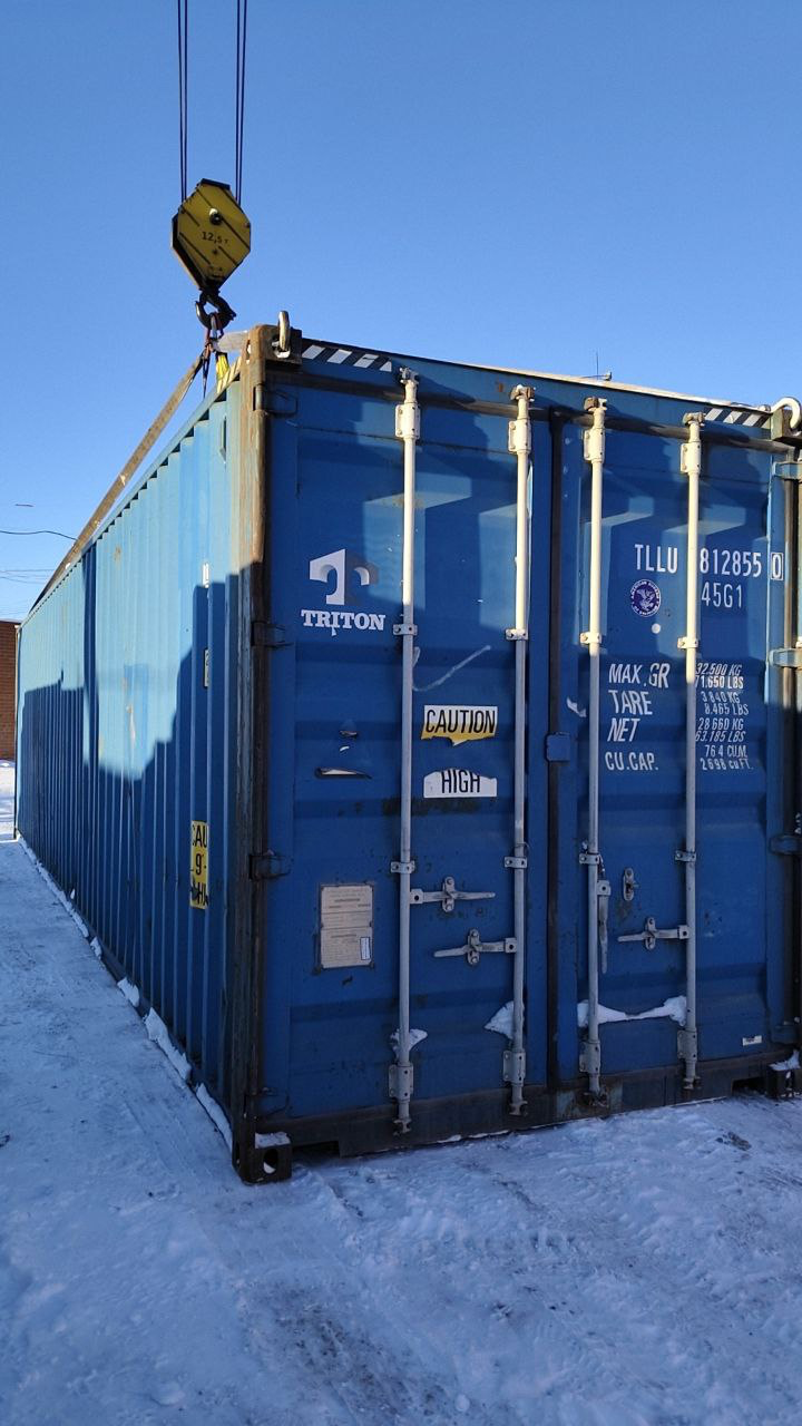 Морской контейнер TLLU8128550