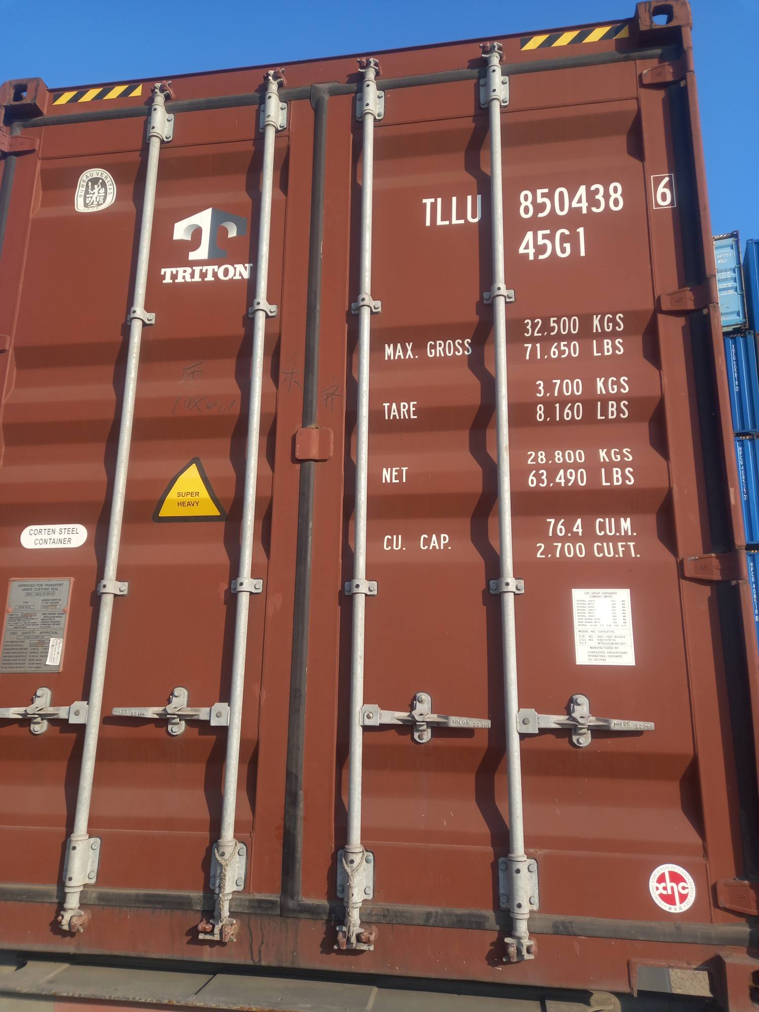 Морской контейнер TLLU8504386