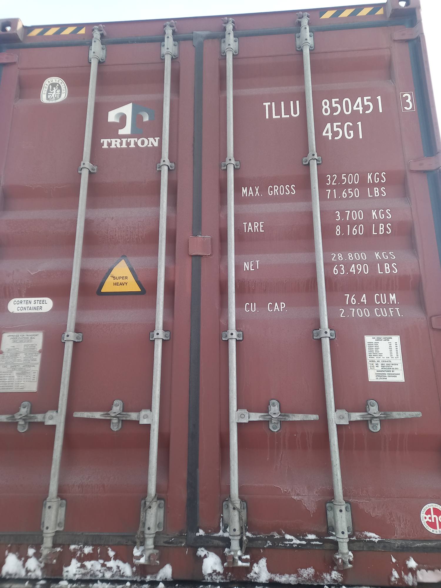 Морской контейнер TLLU8504513