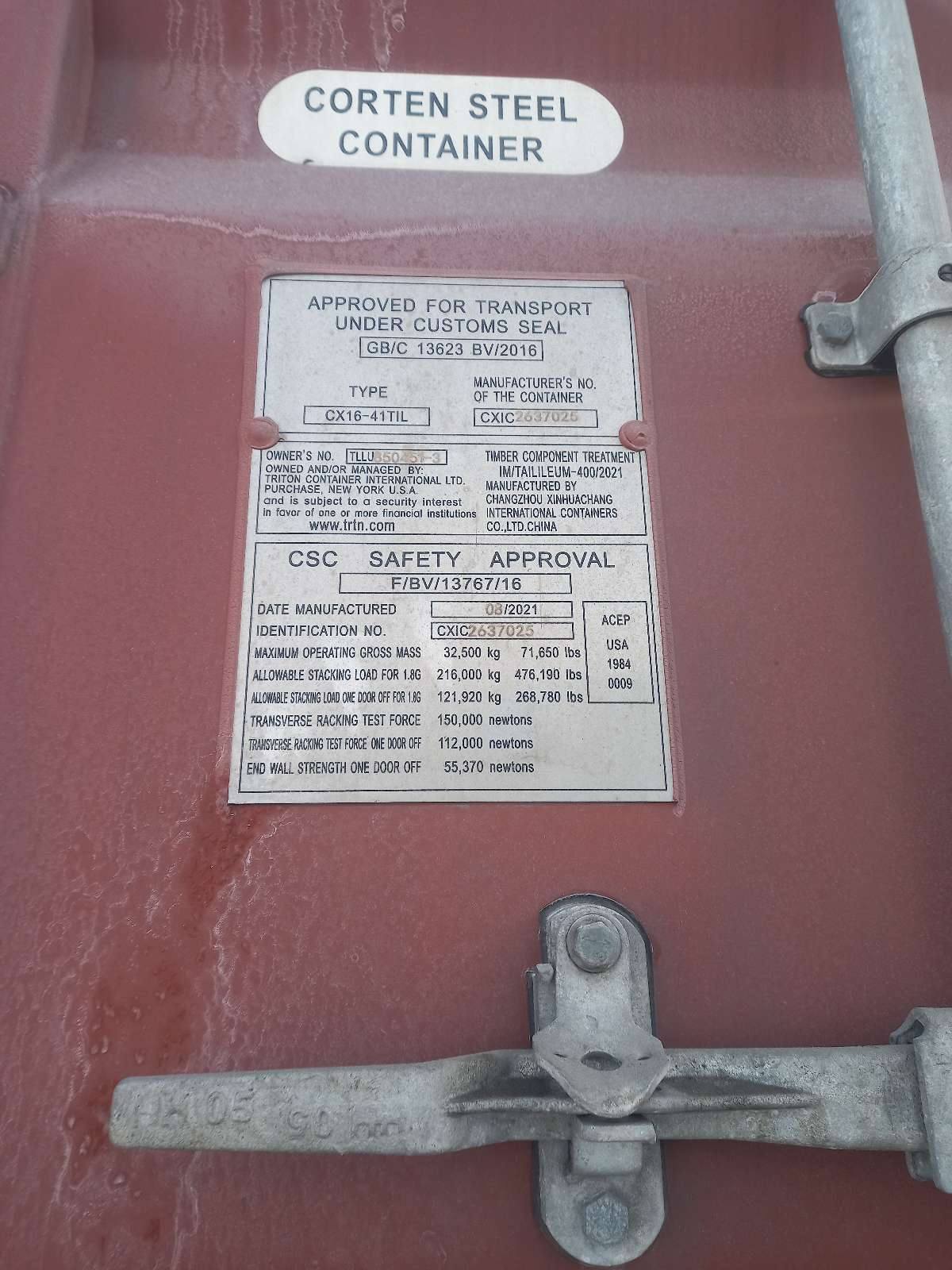 Морской контейнер TLLU8504513