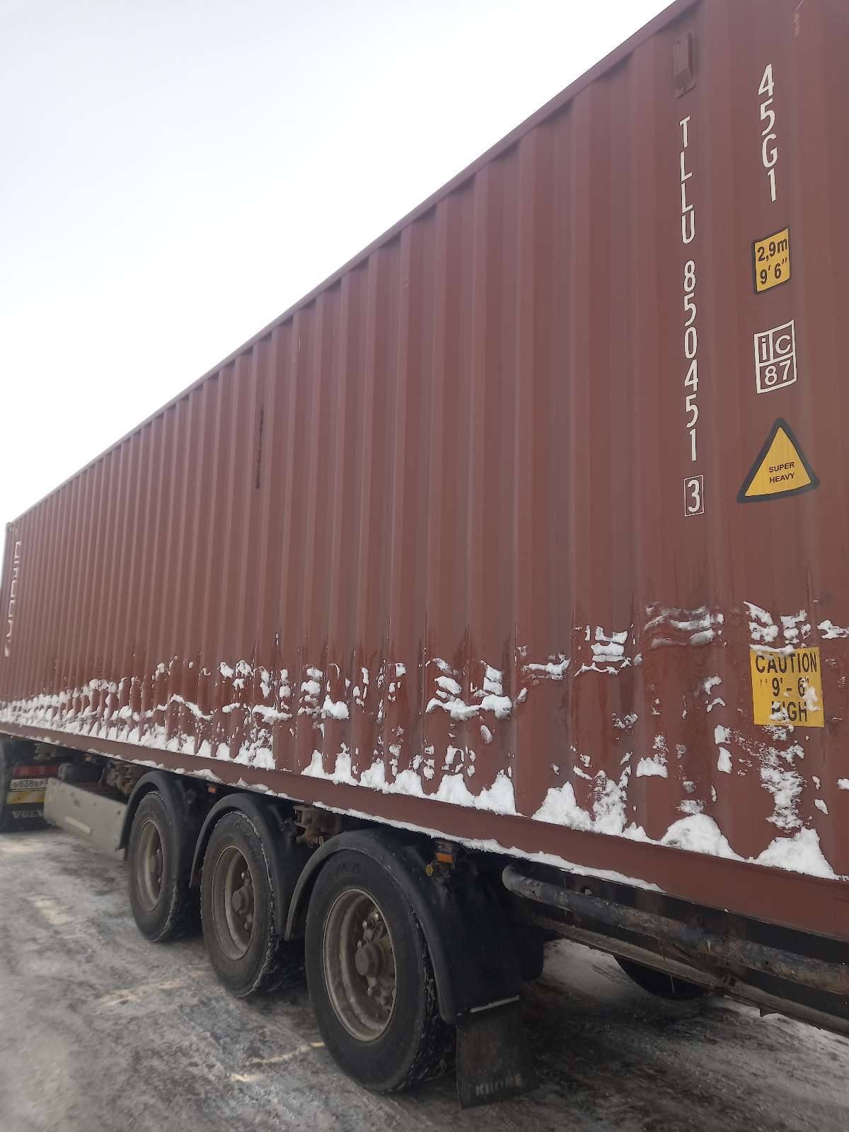 Морской контейнер TLLU8504513