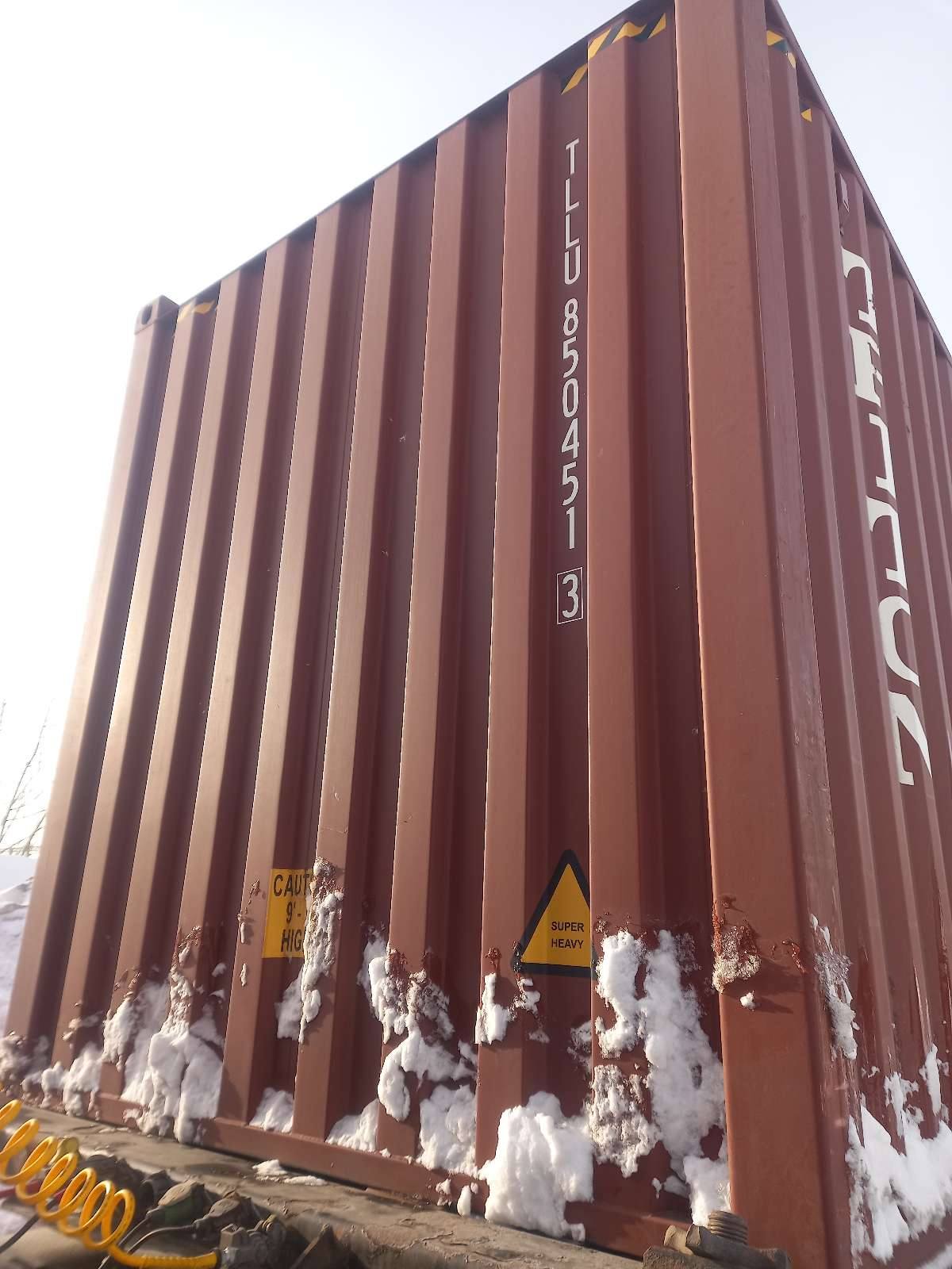 Морской контейнер TLLU8504513