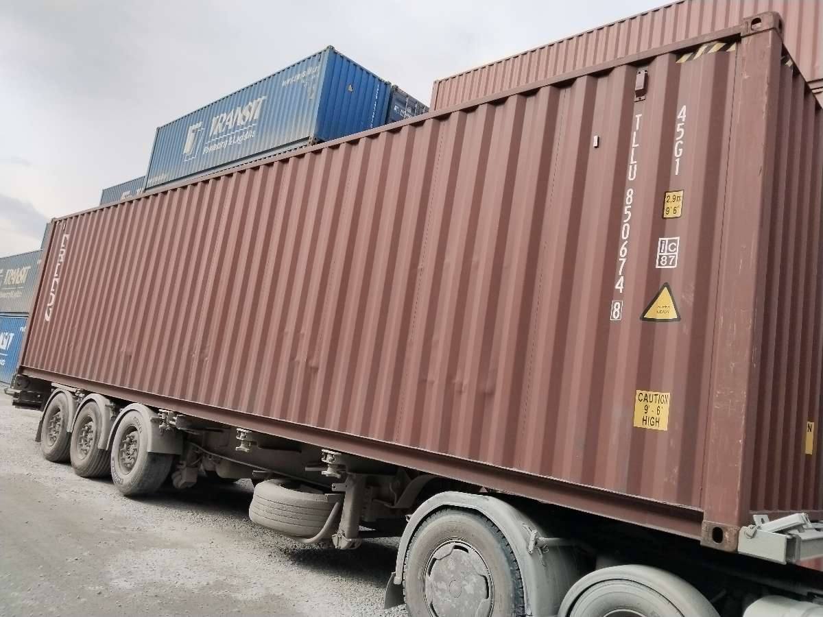 Морской контейнер TLLU8506748