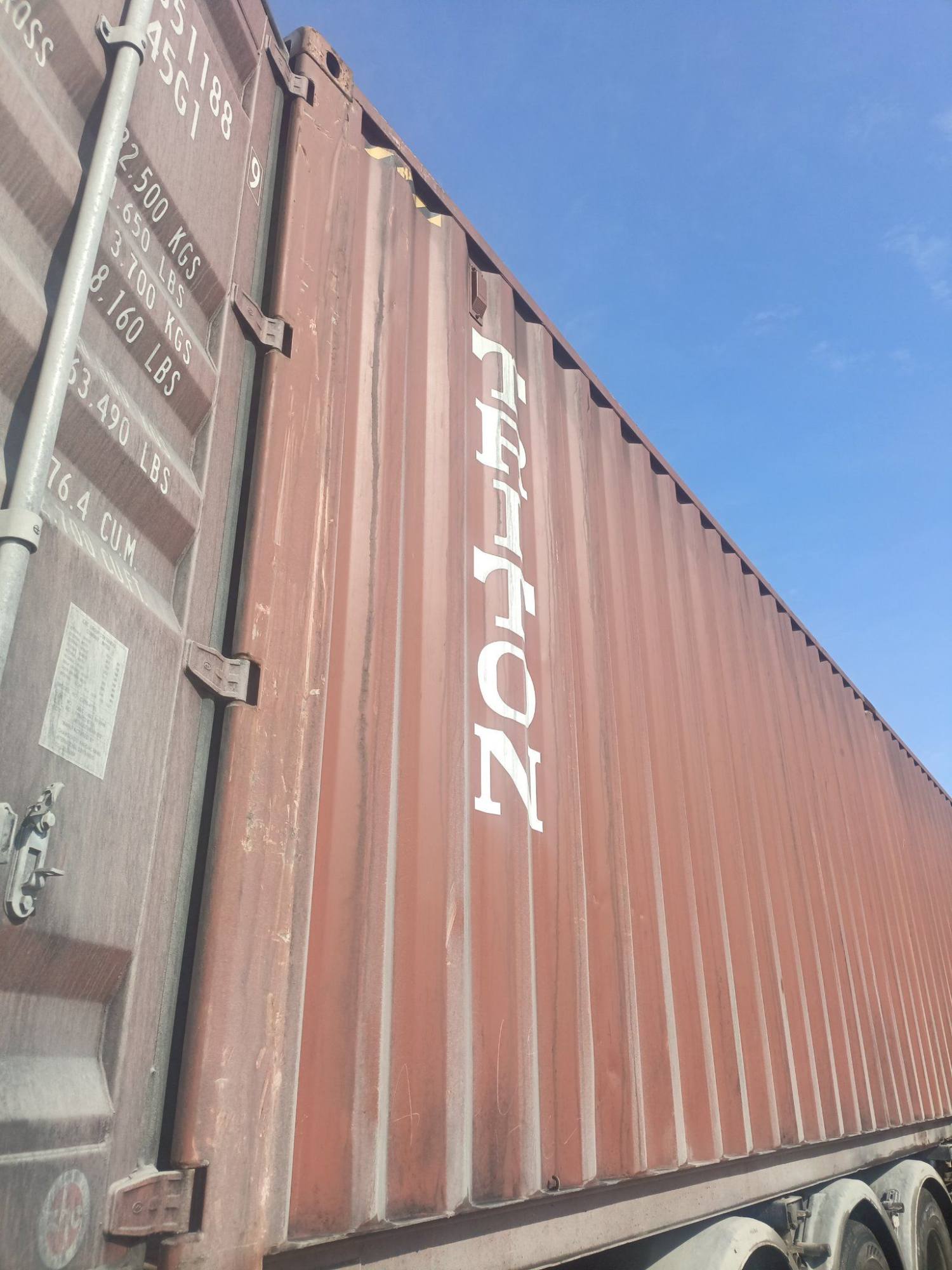 Морской контейнер TLLU8511889