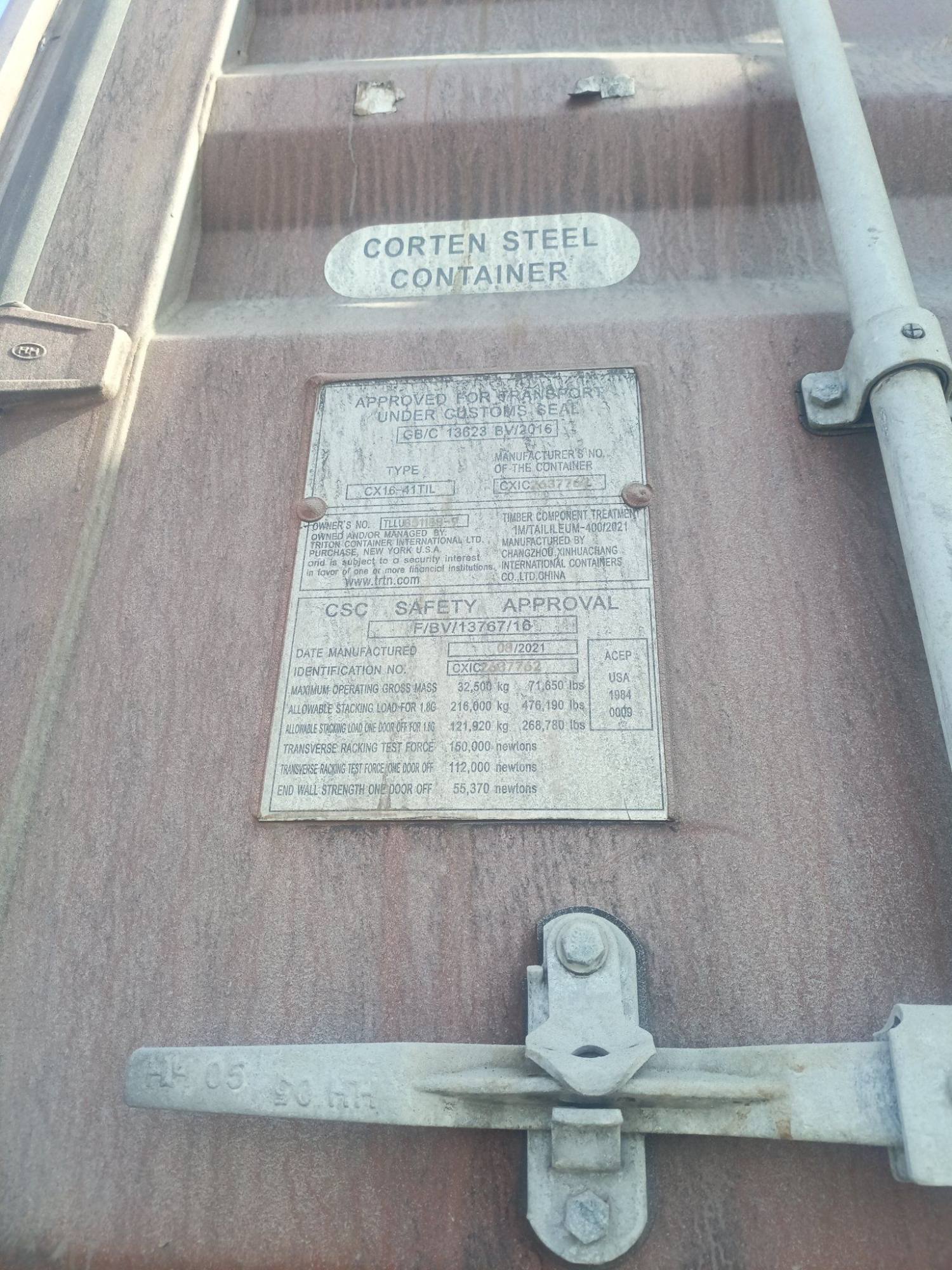 Морской контейнер TLLU8511889