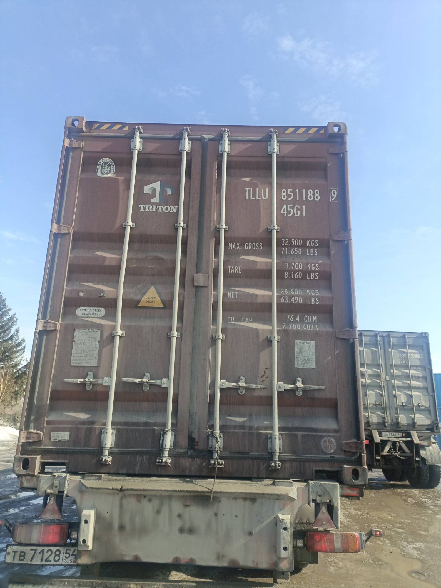 Морской контейнер TLLU8511889