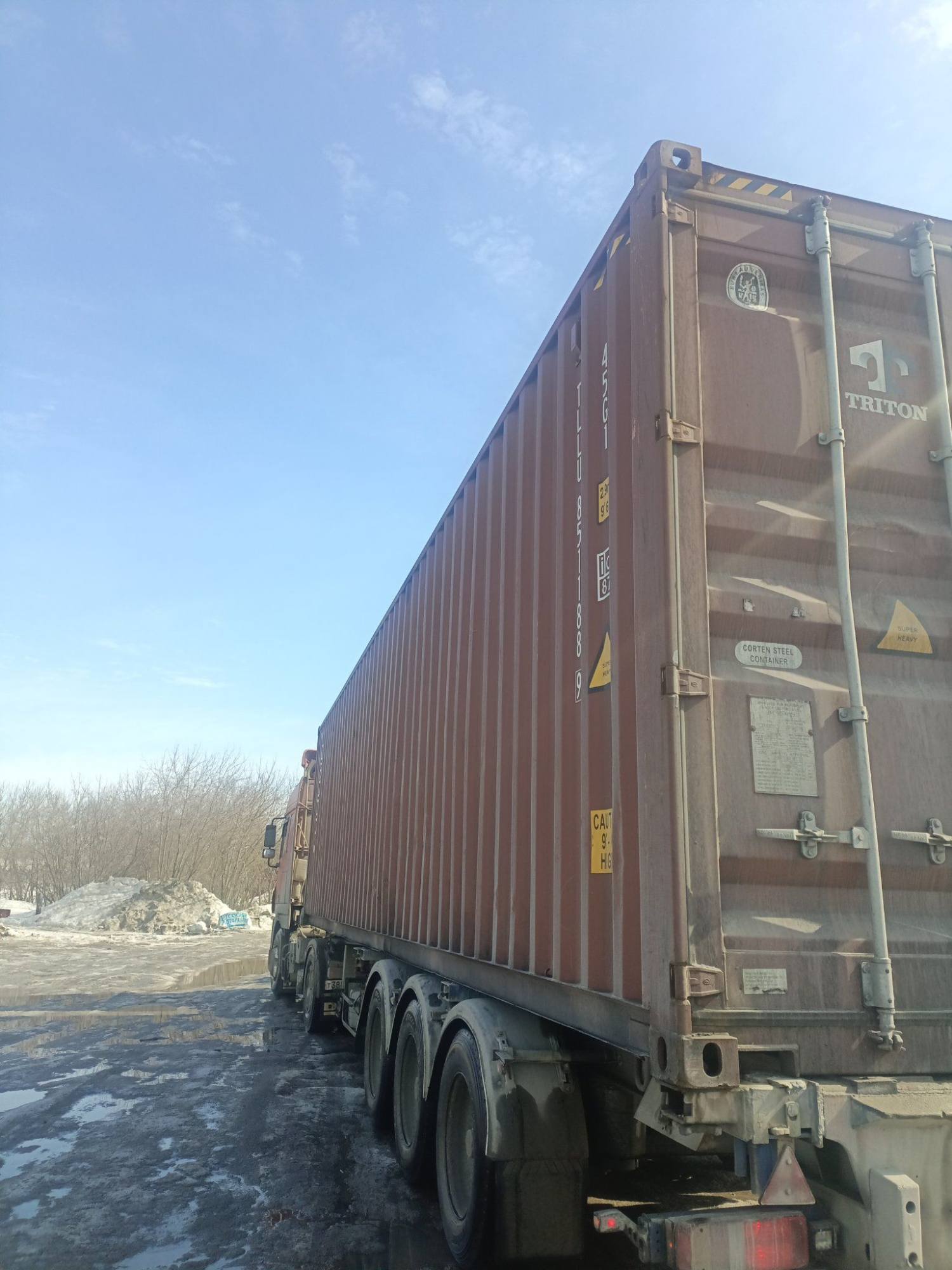 Морской контейнер TLLU8511889