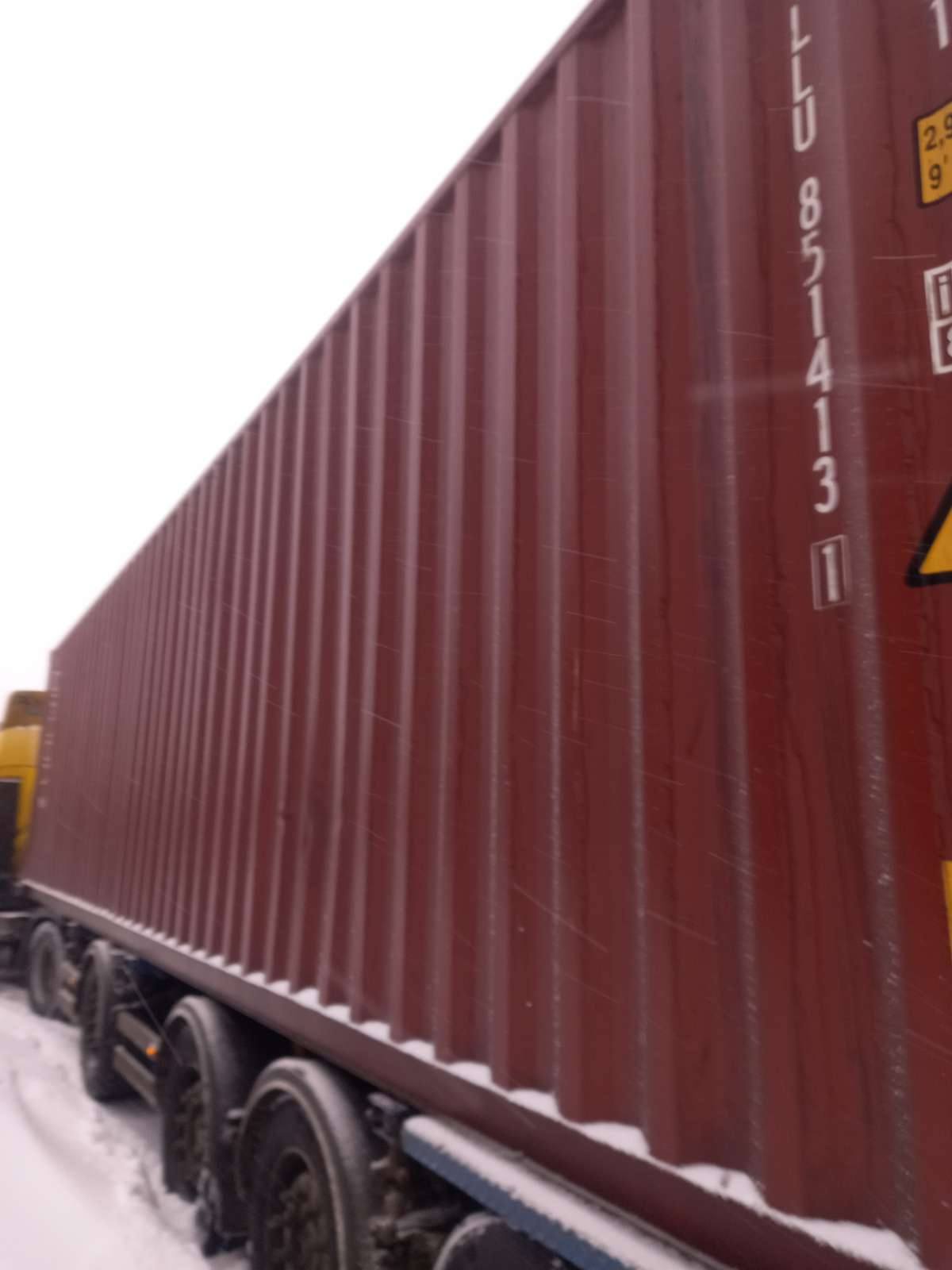 Морской контейнер TLLU8514131