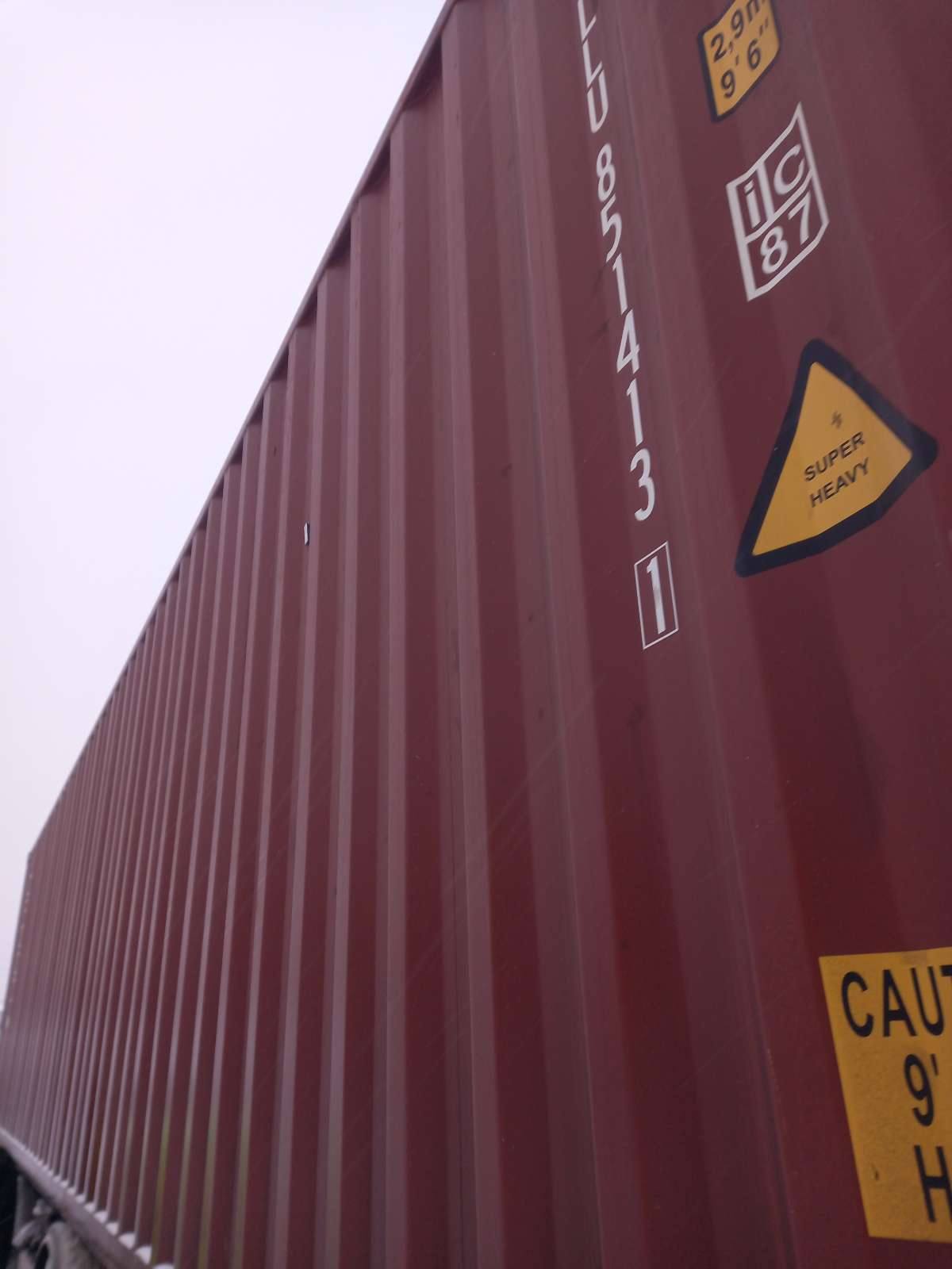 Морской контейнер TLLU8514131