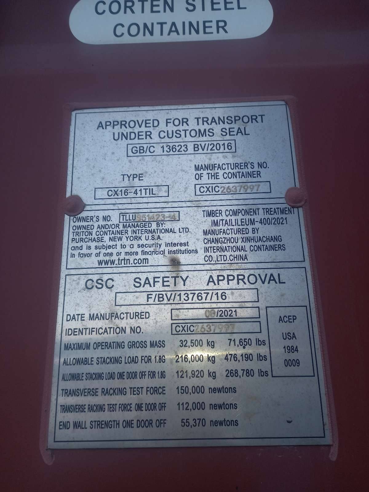 Морской контейнер TLLU8514234