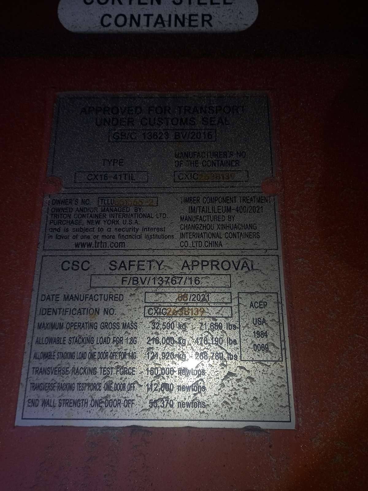 Морской контейнер TLLU8515652