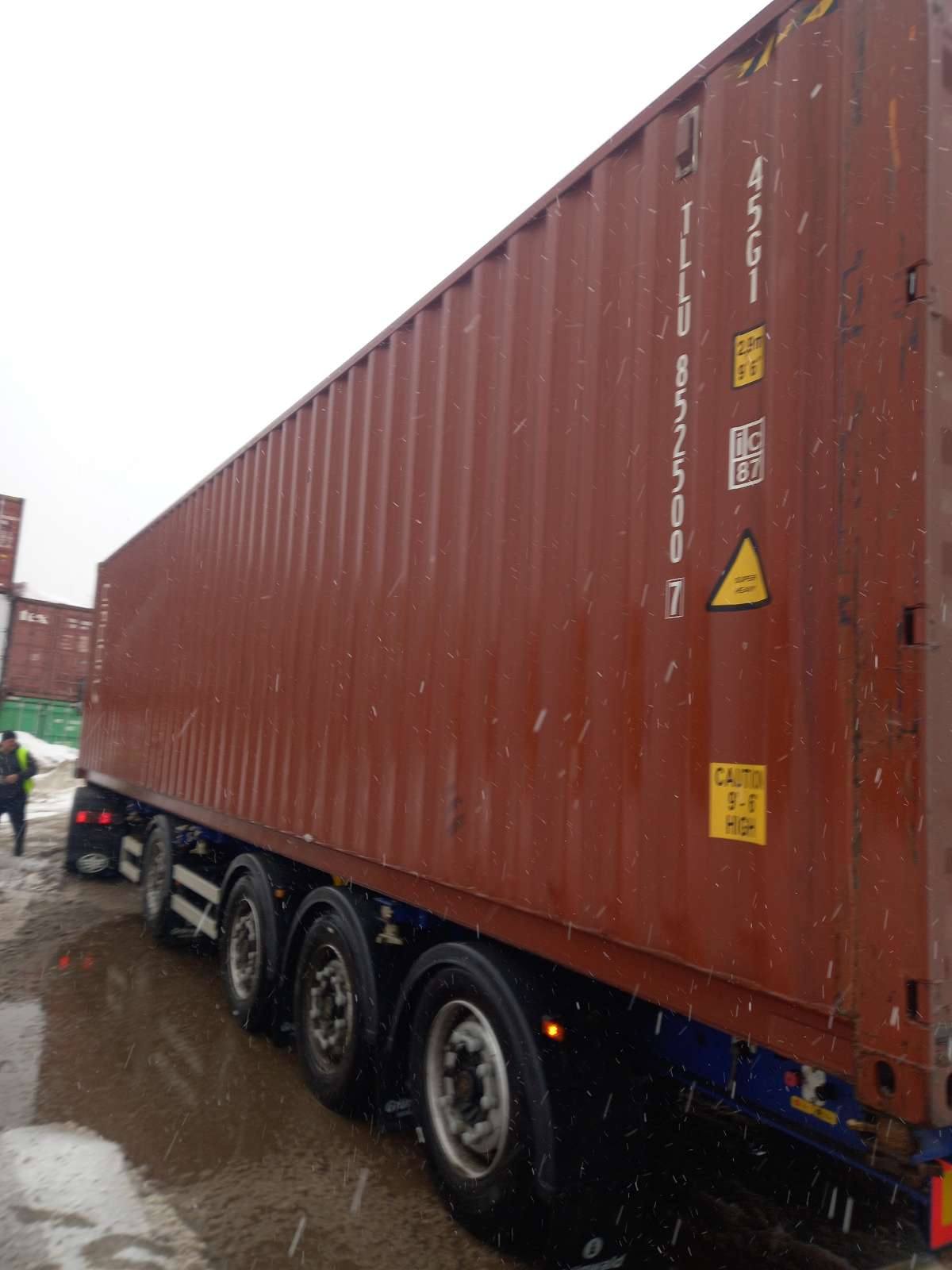 Морской контейнер TLLU8525007