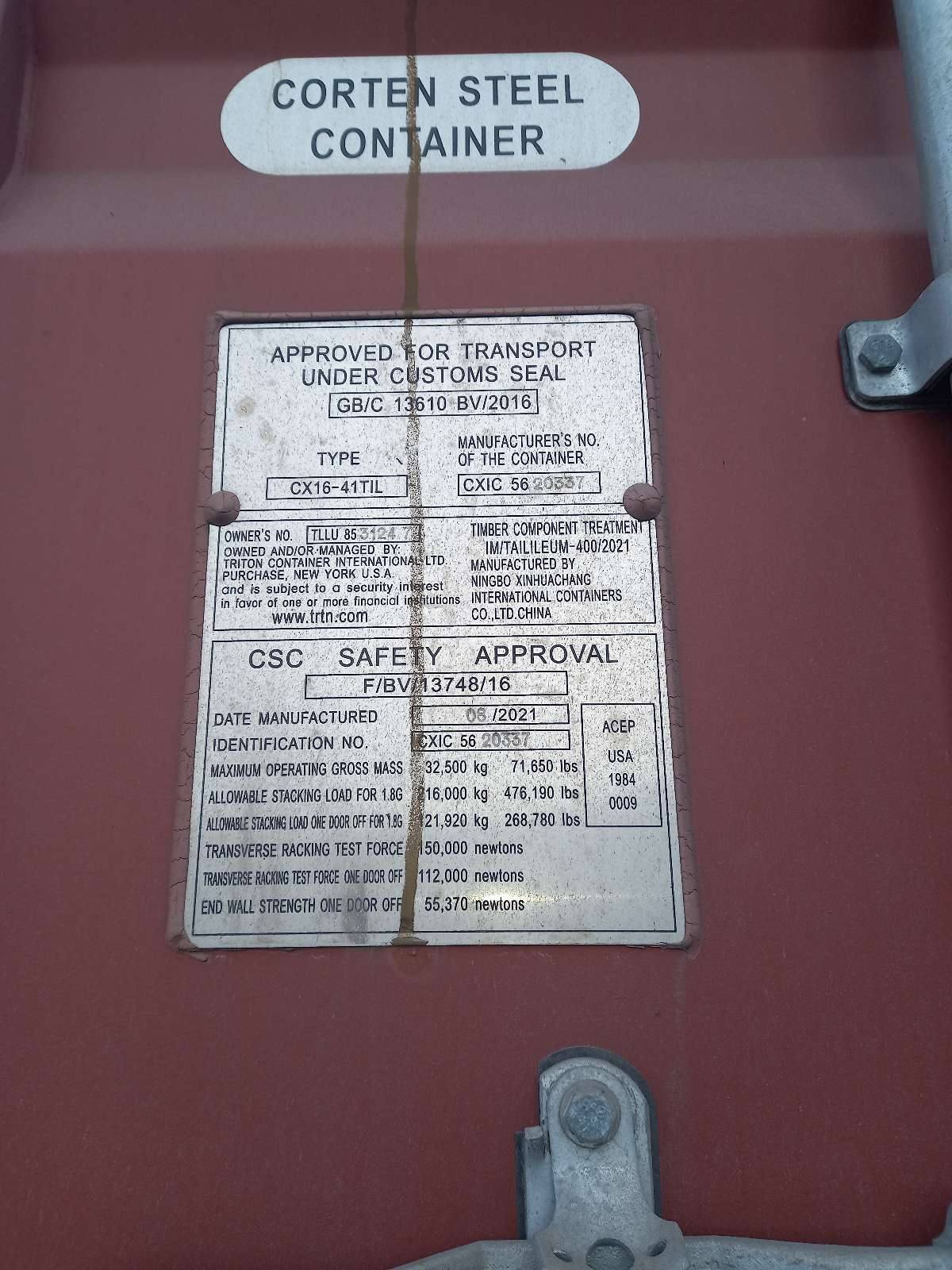 Морской контейнер TLLU8531247