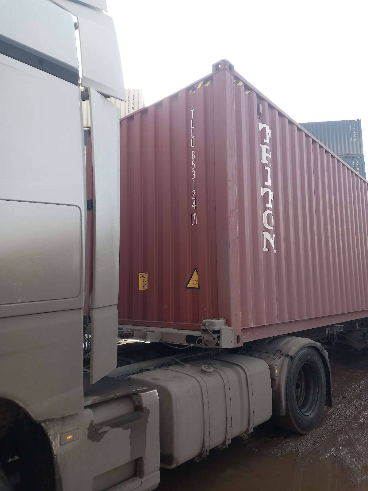 Морской контейнер TLLU8531247