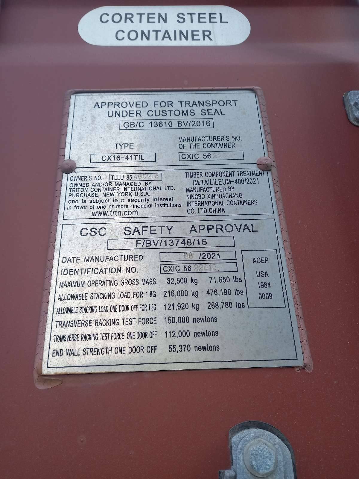 Морской контейнер TLLU8548023