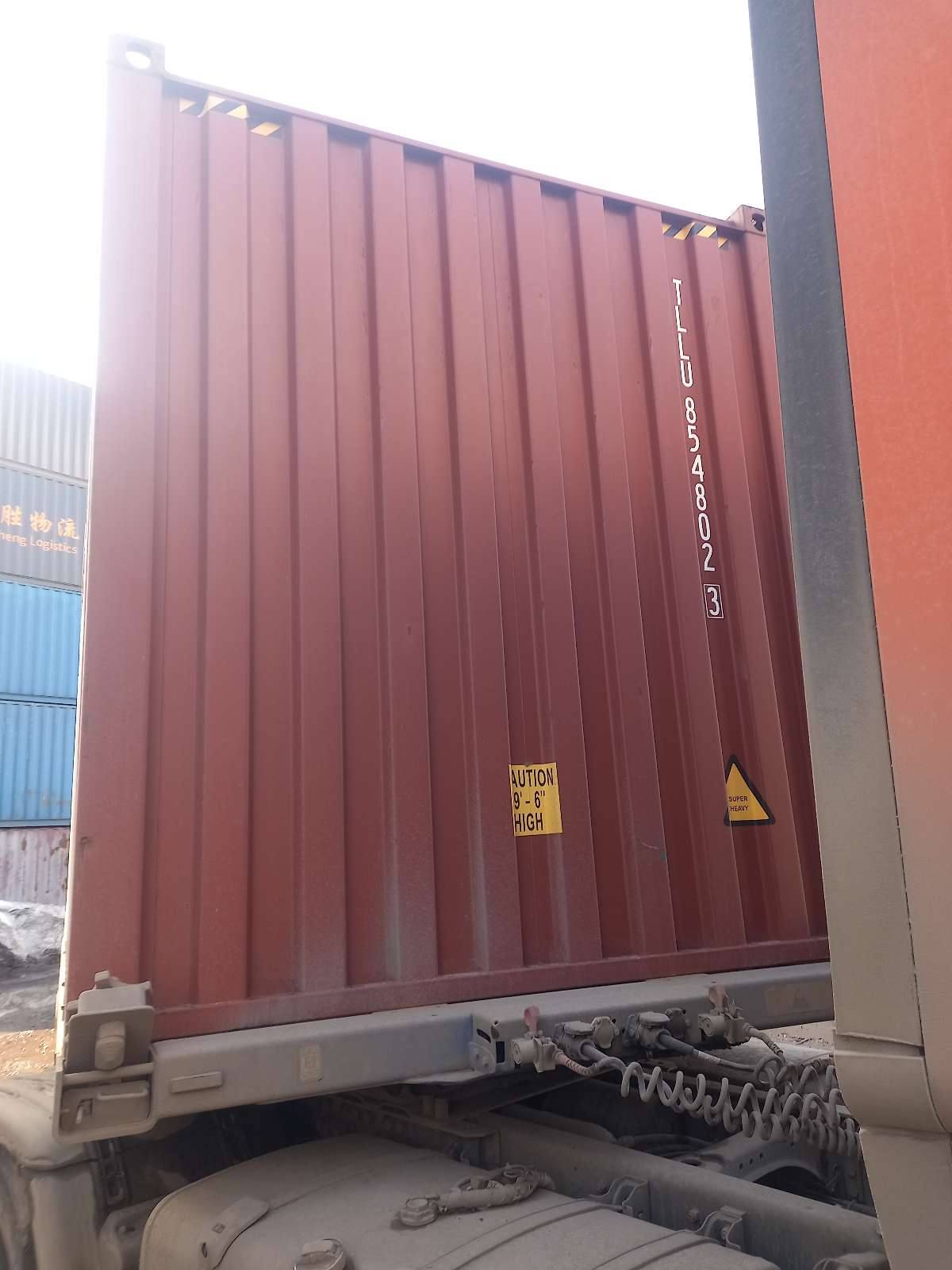 Морской контейнер TLLU8548023