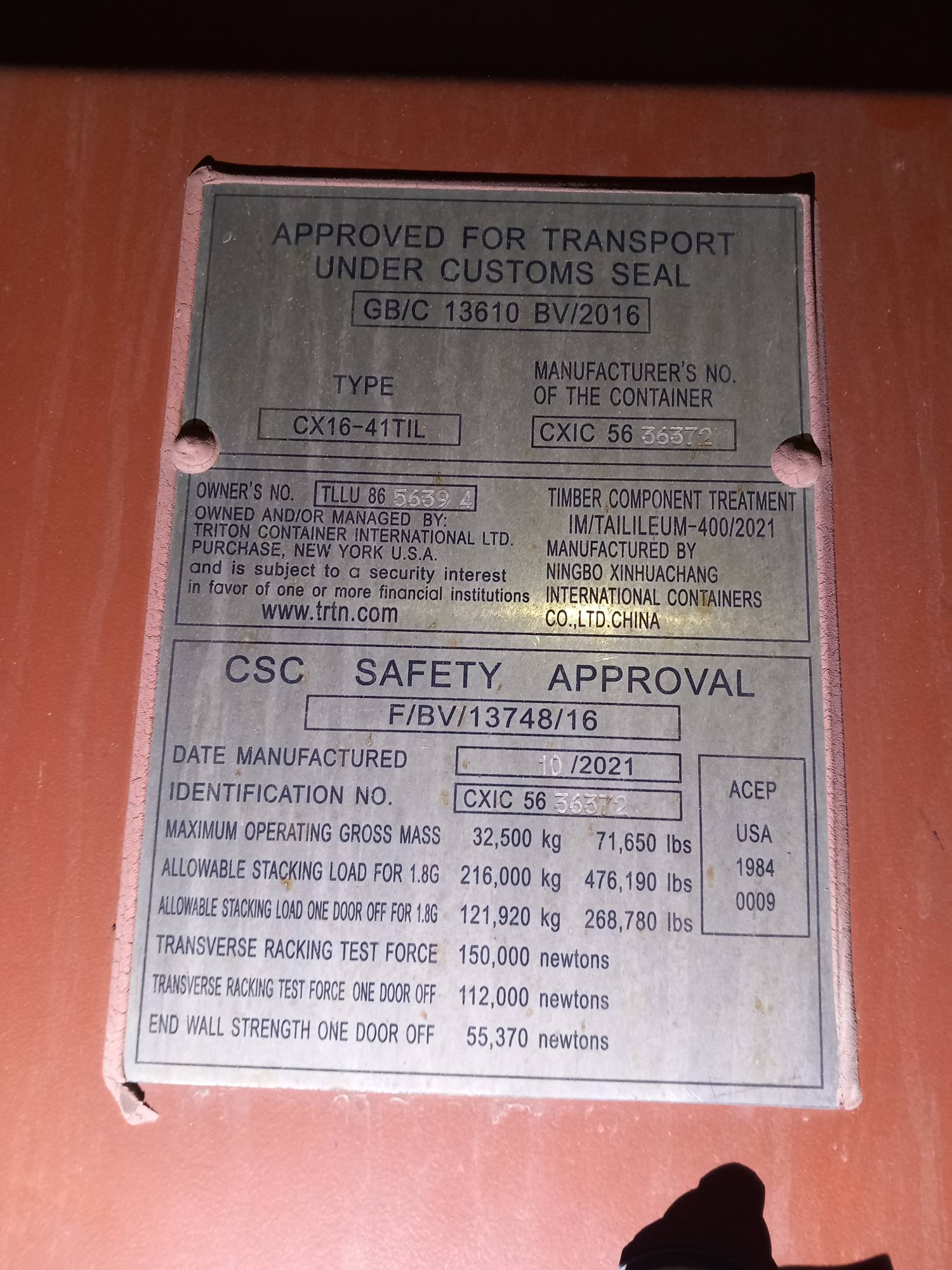 Морской контейнер TLLU8656394