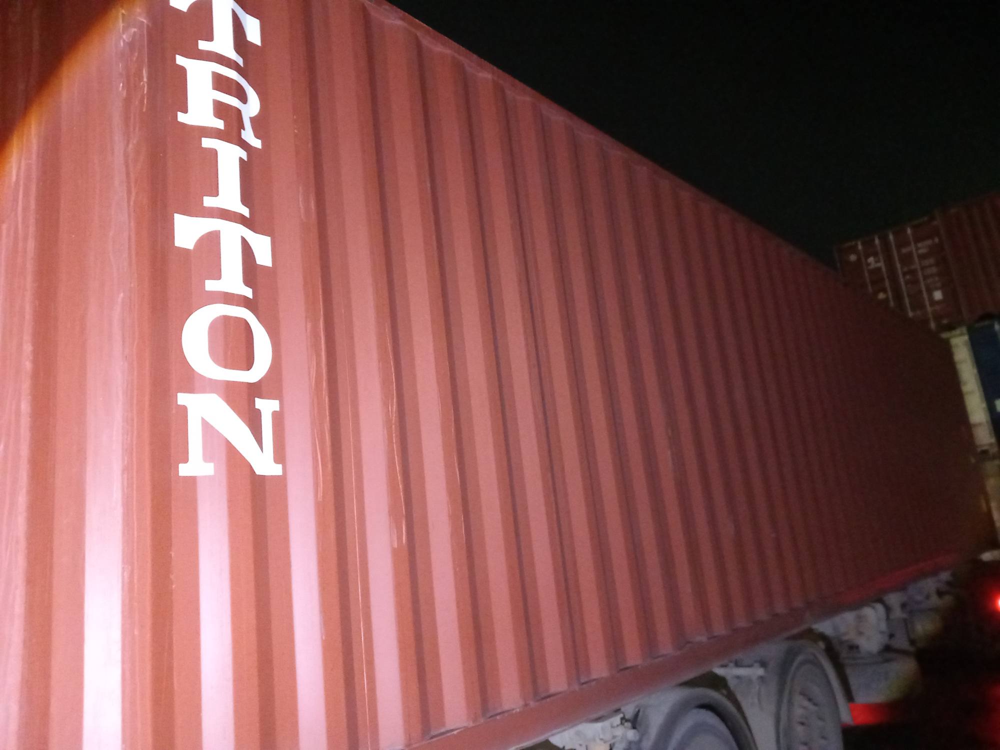 Морской контейнер TLLU8656394