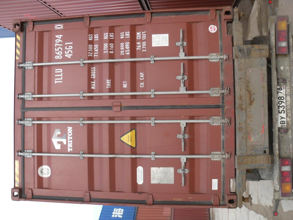 Морской контейнер TLLU8657940