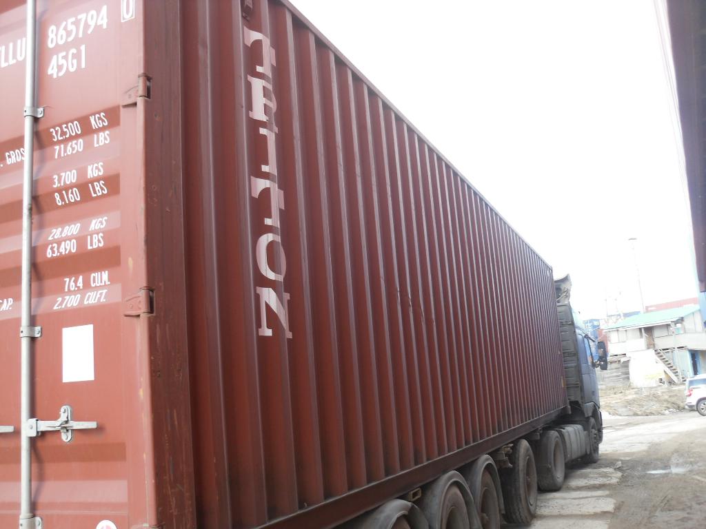 Морской контейнер TLLU8657940