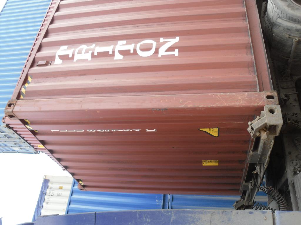 Морской контейнер TLLU8657940