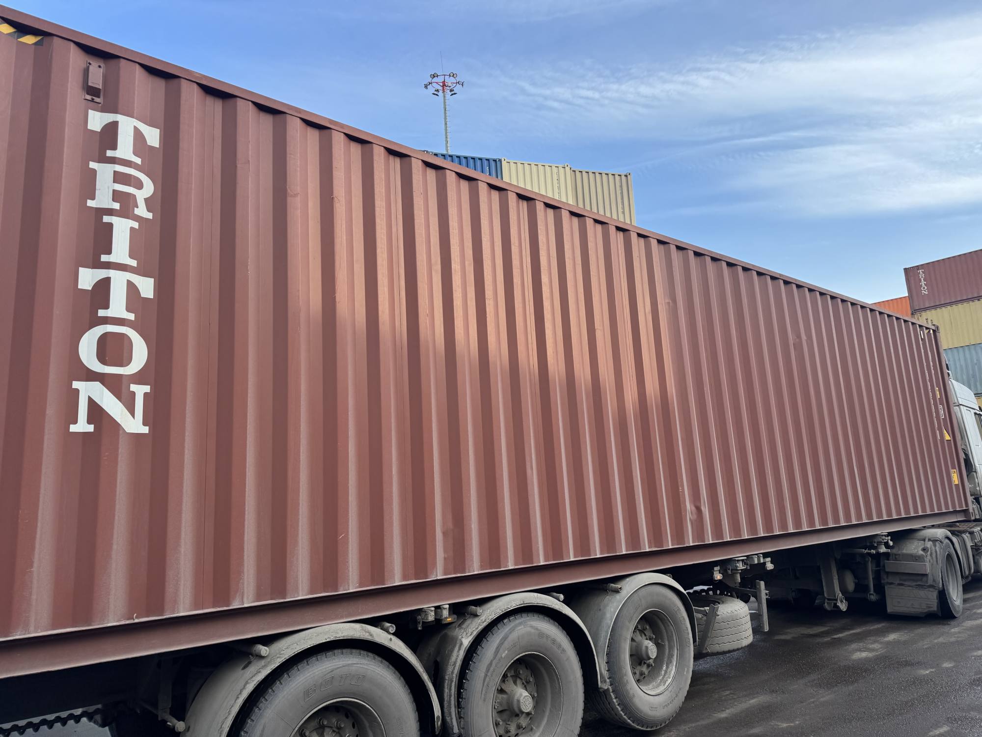 Морской контейнер TLLU8658231