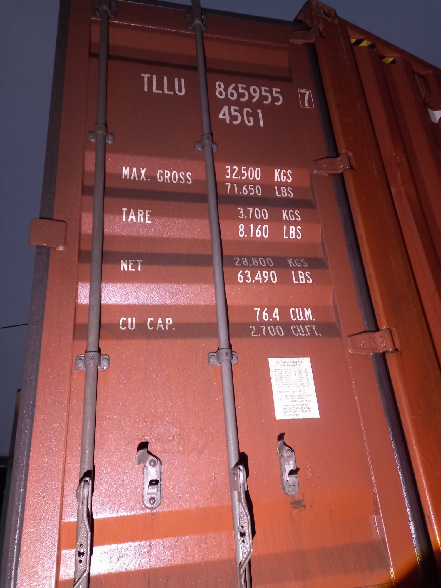 Морской контейнер TLLU8659557