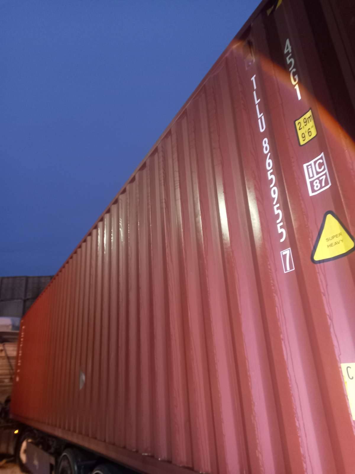 Морской контейнер TLLU8659557