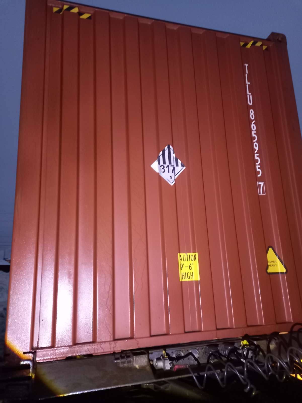 Морской контейнер TLLU8659557