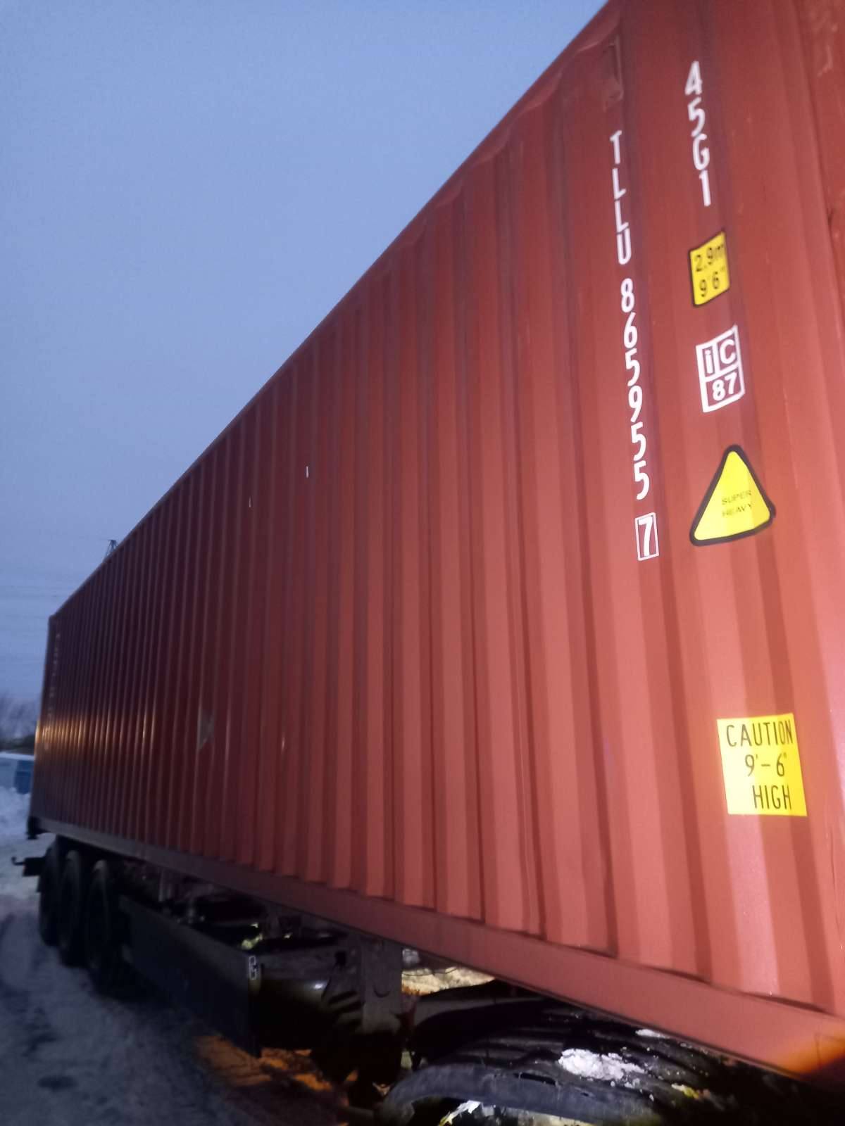 Морской контейнер TLLU8659557