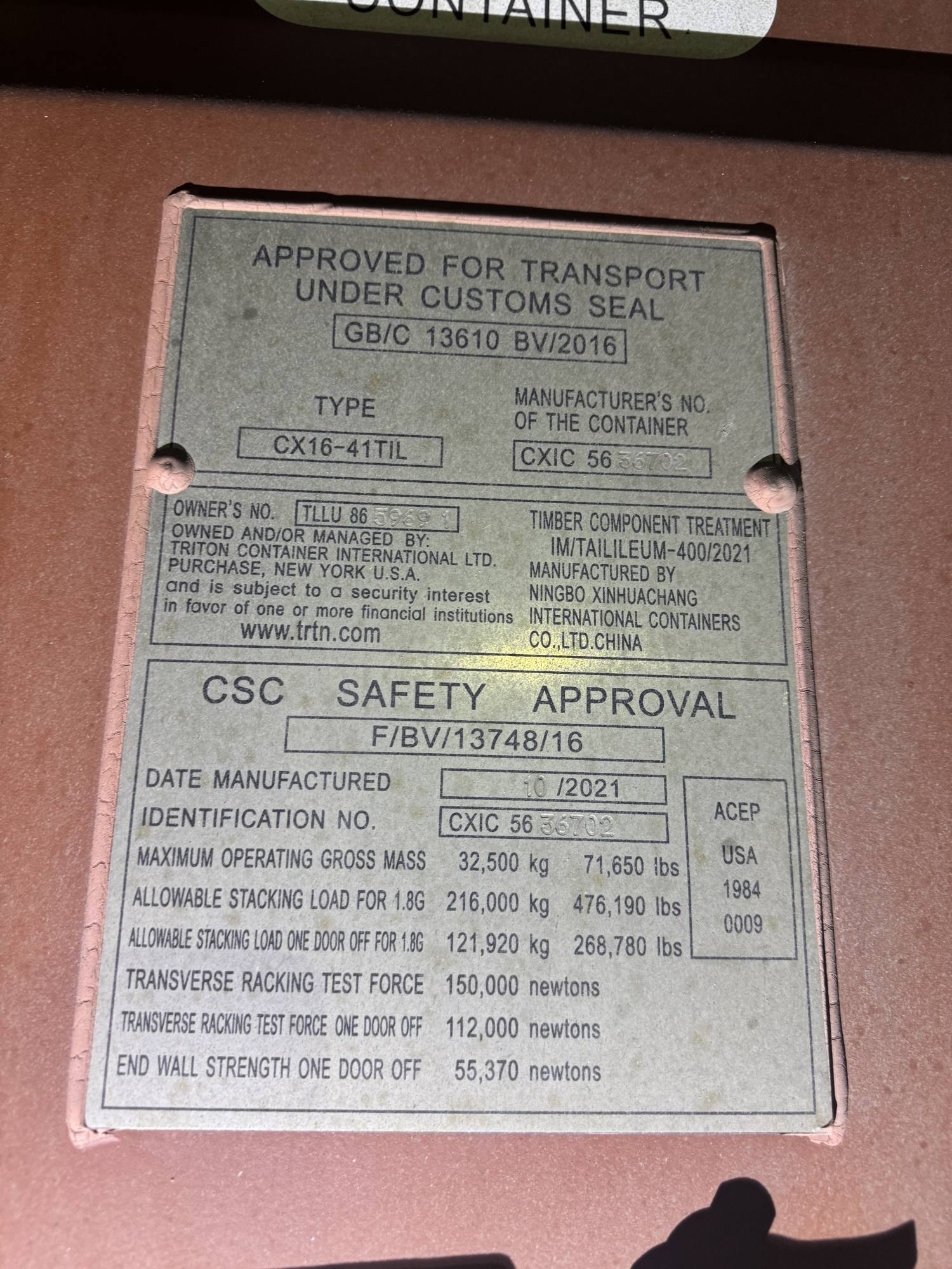 Морской контейнер TLLU8659691