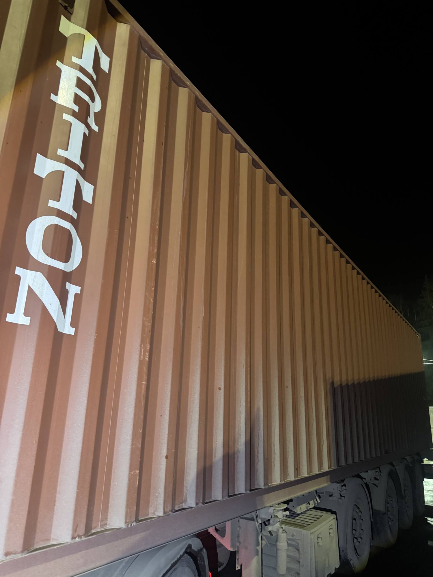 Морской контейнер TLLU8659691