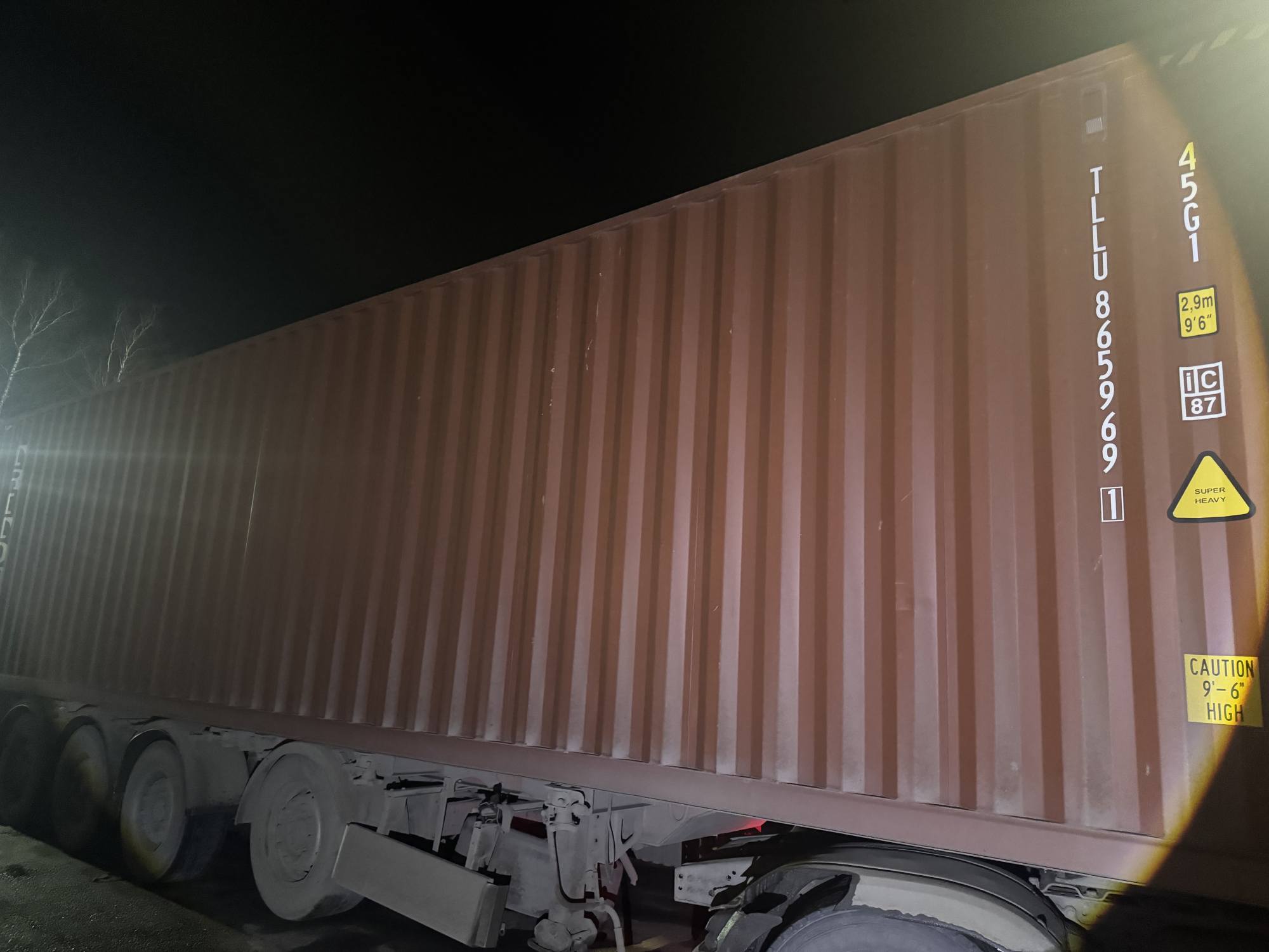 Морской контейнер TLLU8659691