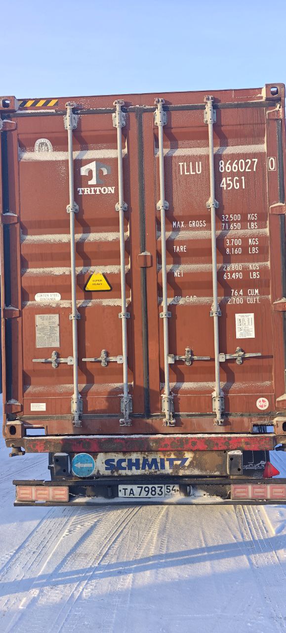 Морской контейнер TLLU8660270