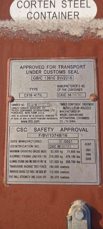 Морской контейнер TLLU8660270