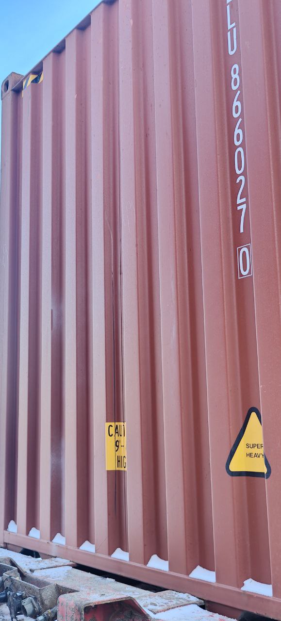 Морской контейнер TLLU8660270