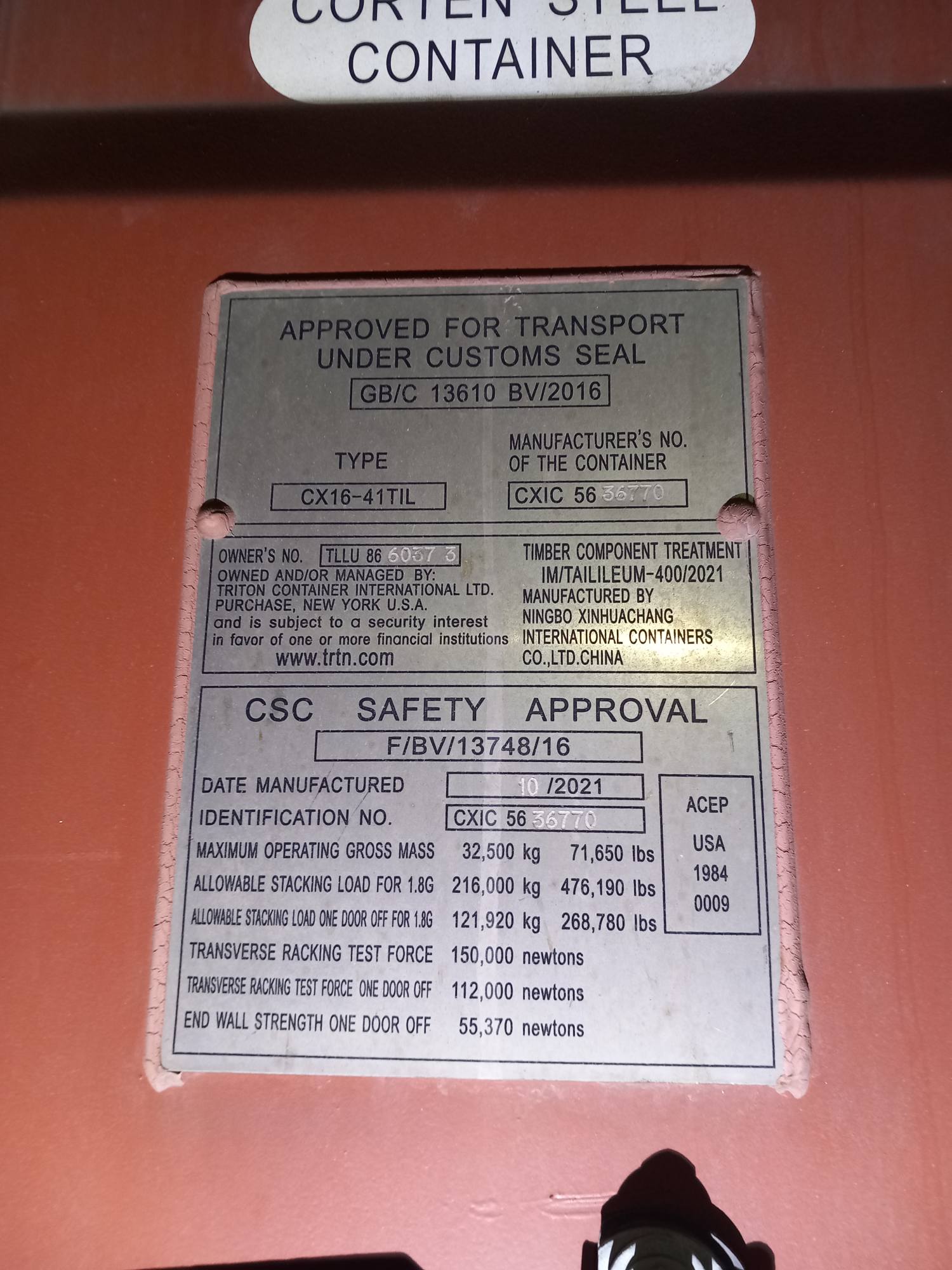 Морской контейнер TLLU8660373