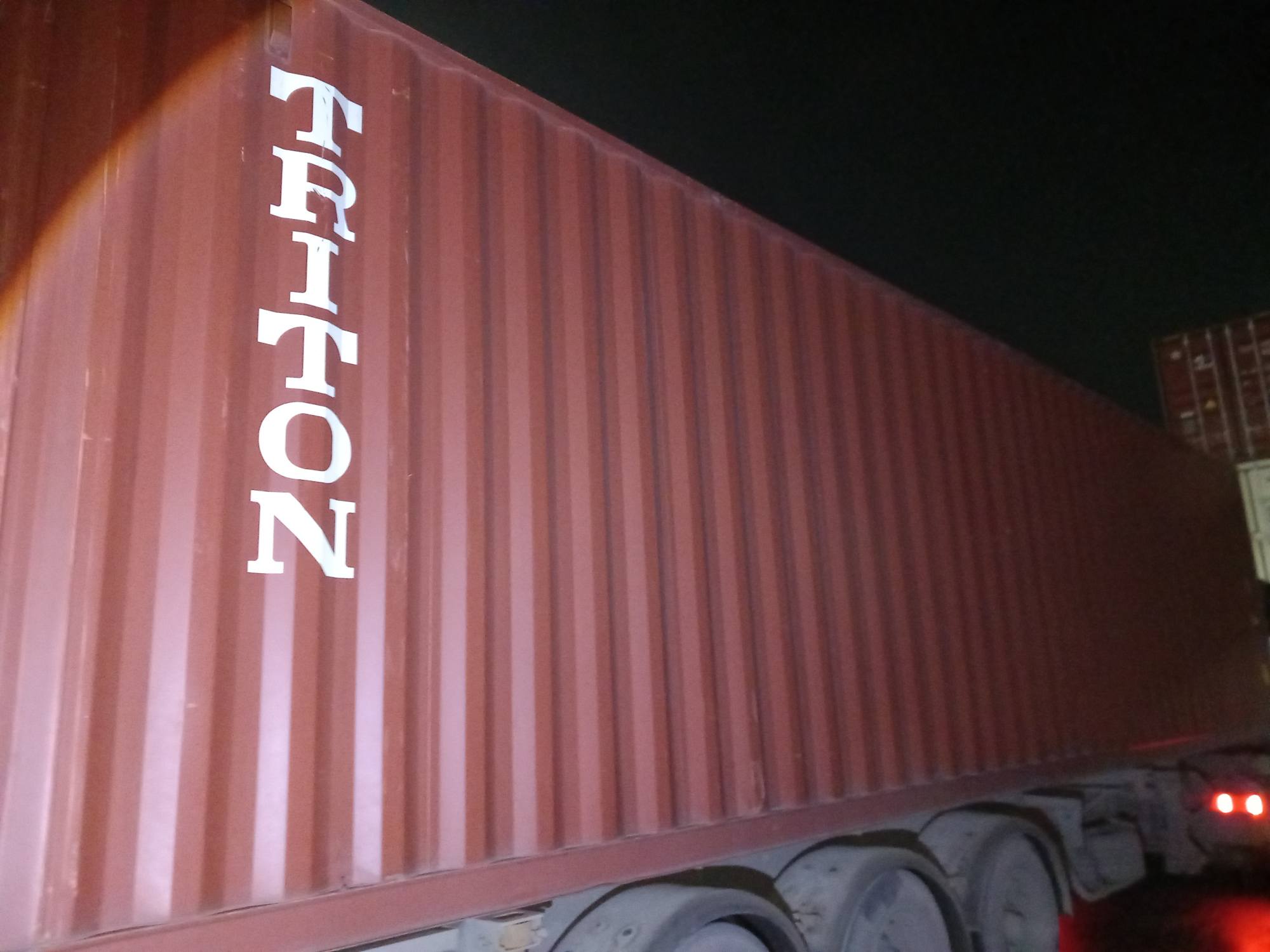 Морской контейнер TLLU8660373