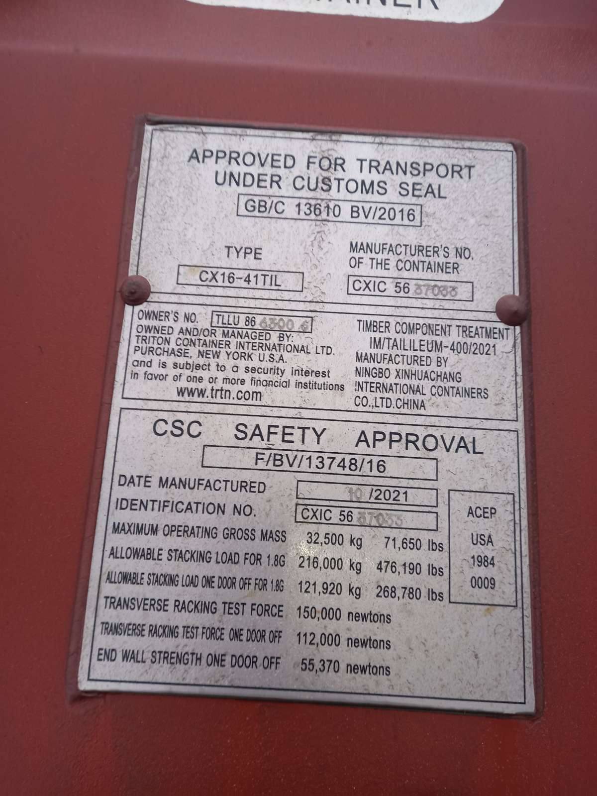 Морской контейнер TLLU8663006