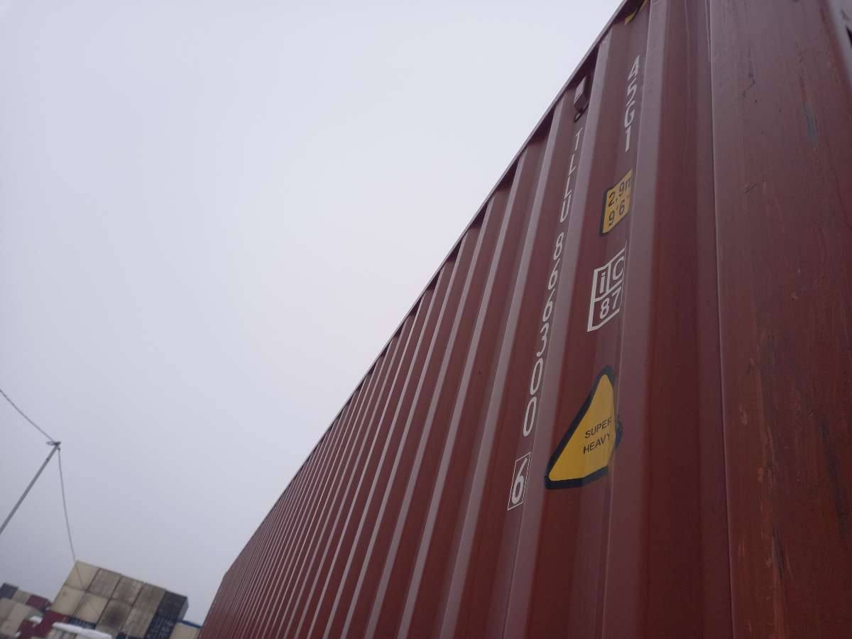 Морской контейнер TLLU8663006