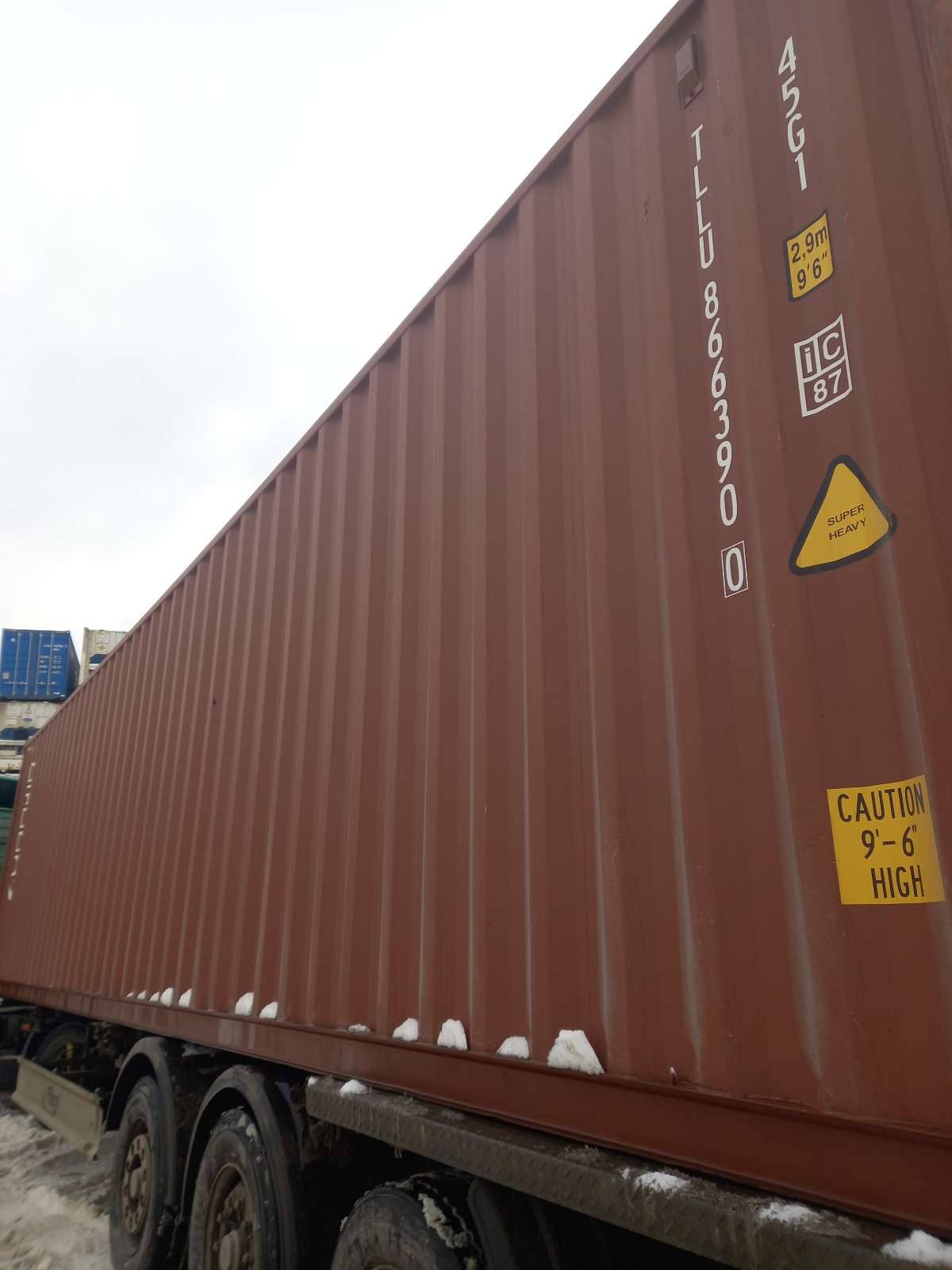 Морской контейнер TLLU8663900